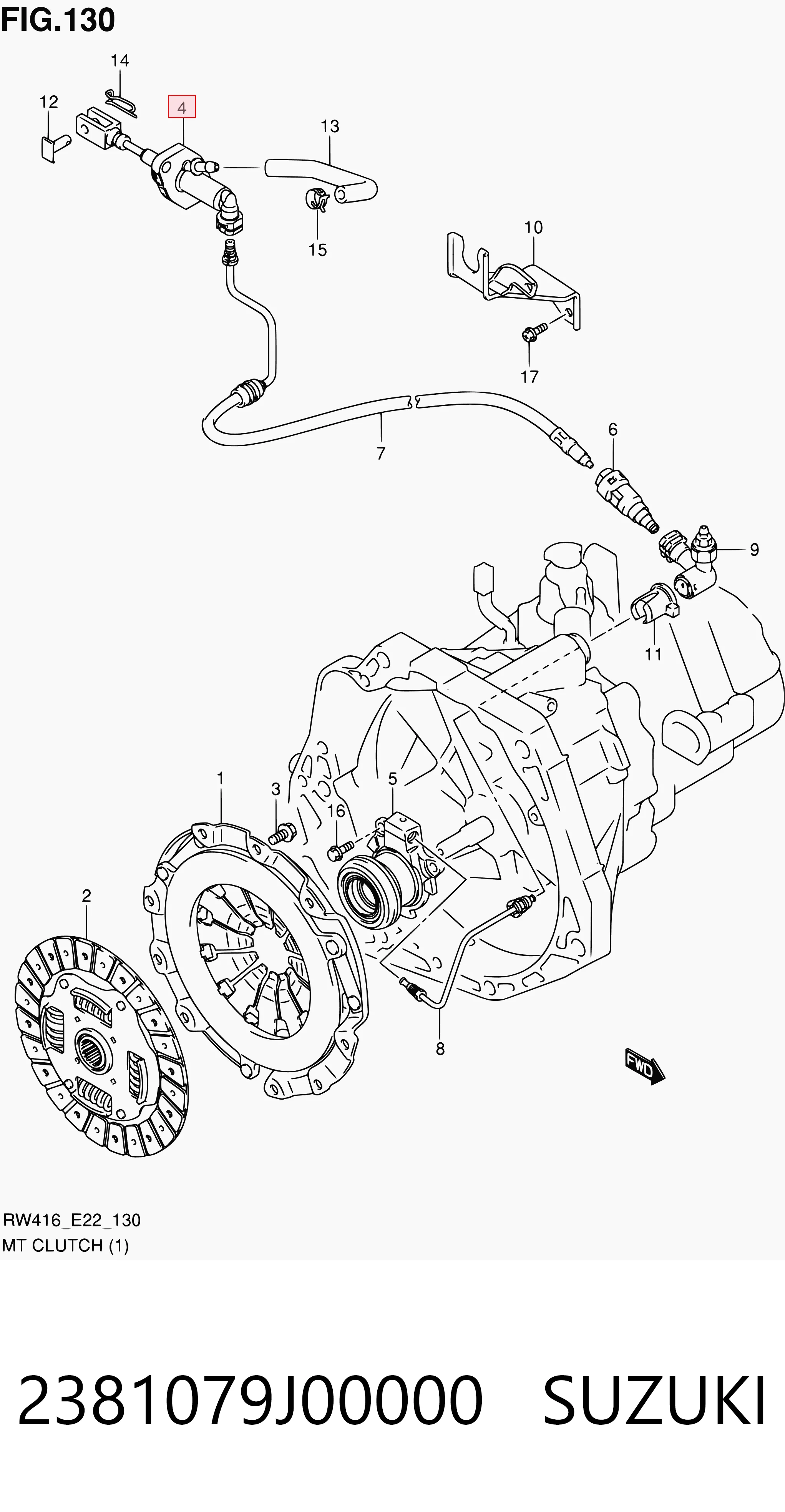 Головний циліндр зчеплення 55221358 Chrysler