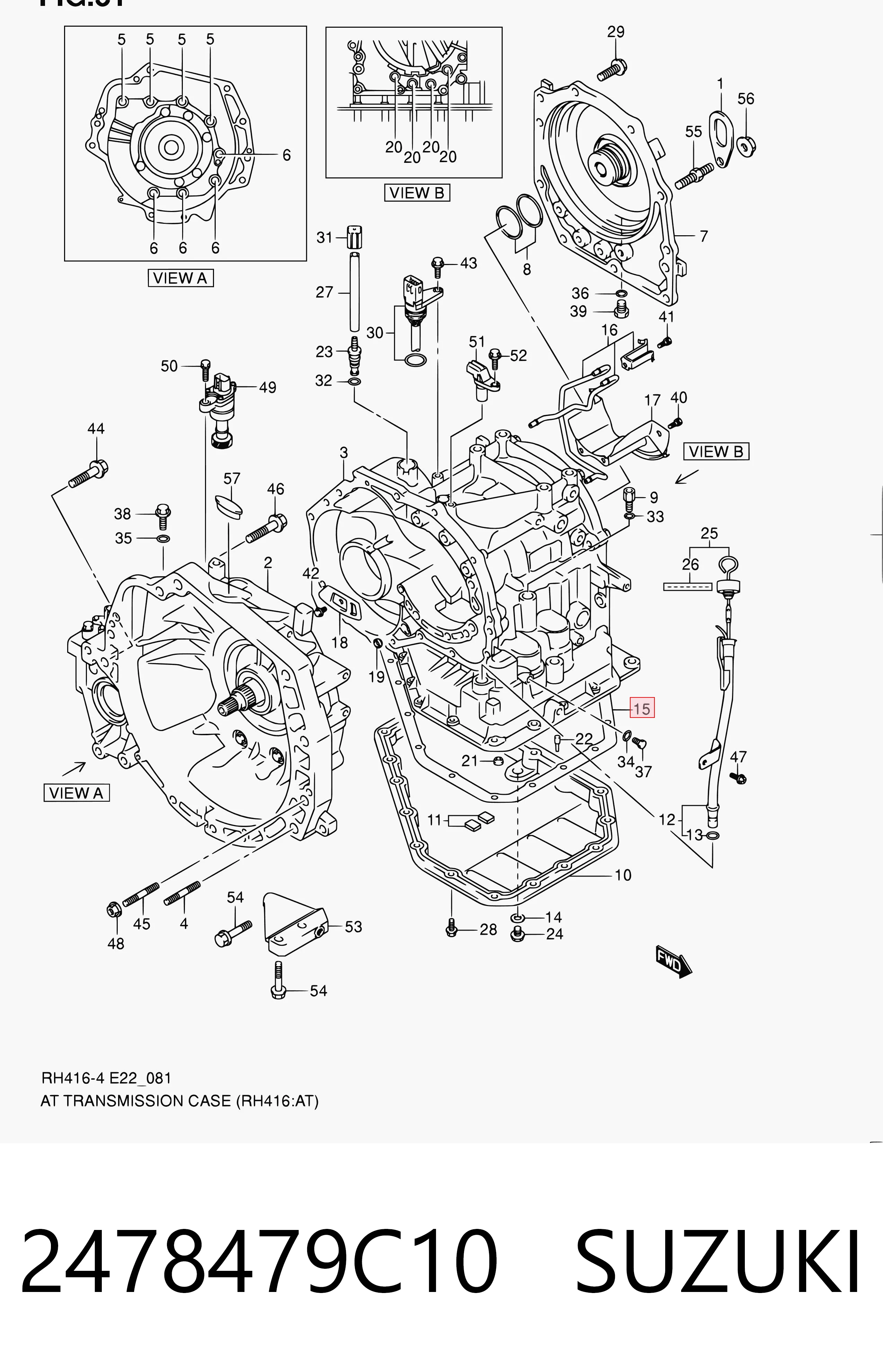 Прокладка піддону АКПП 93741472 Opel