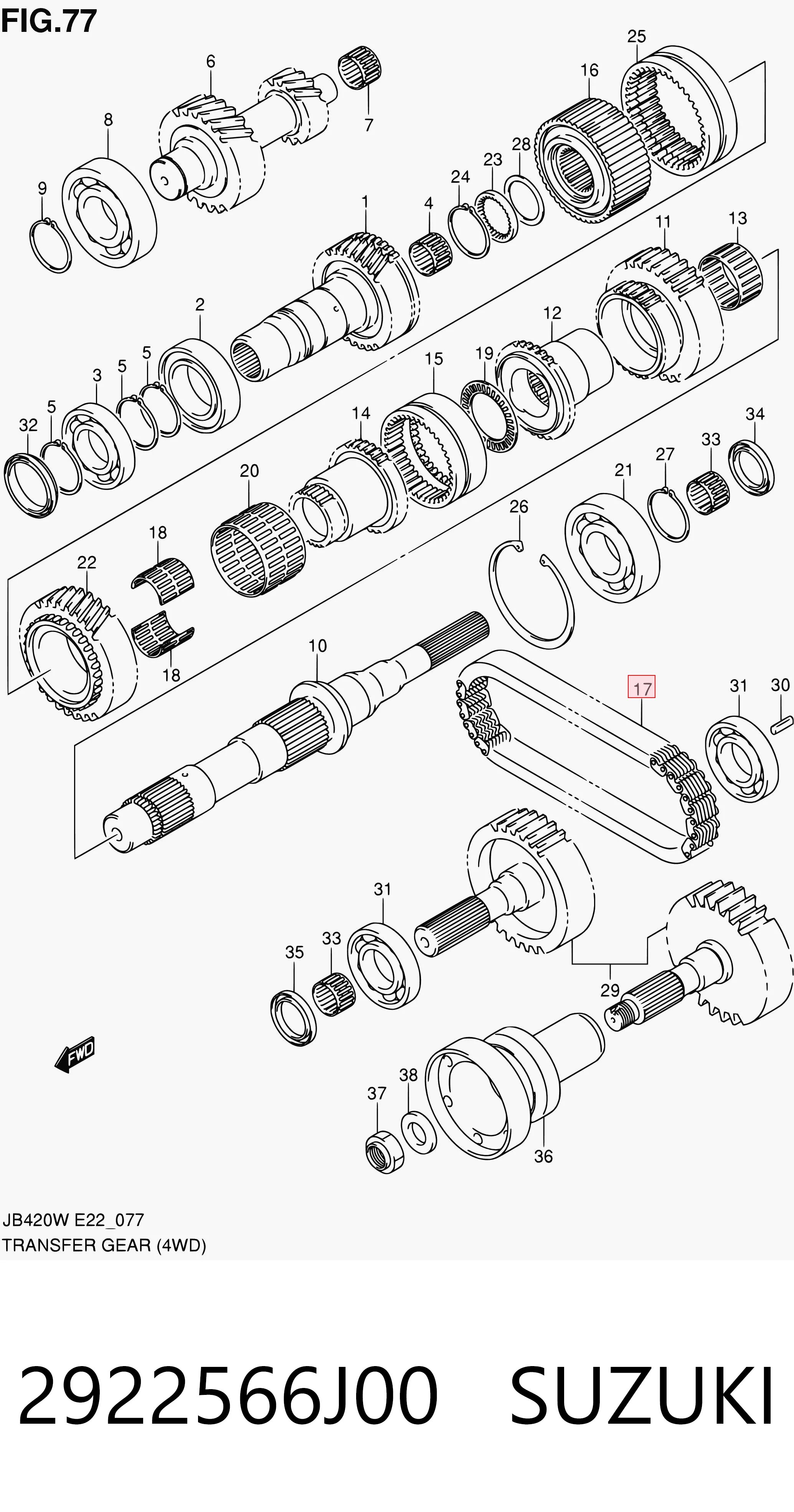 2922566J00 Suzuki Ланцюг приводу роздавальної коробки