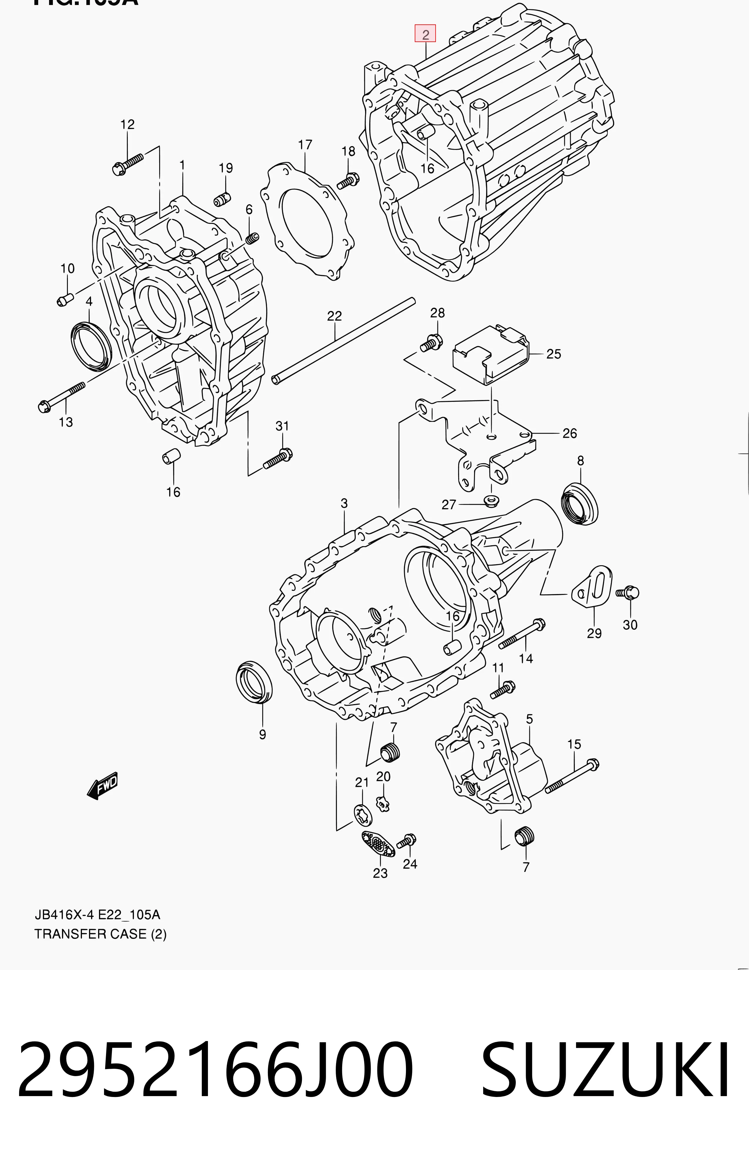 Раздатка (коробка роздавальна) на Suzuki Grand Vitara  JB