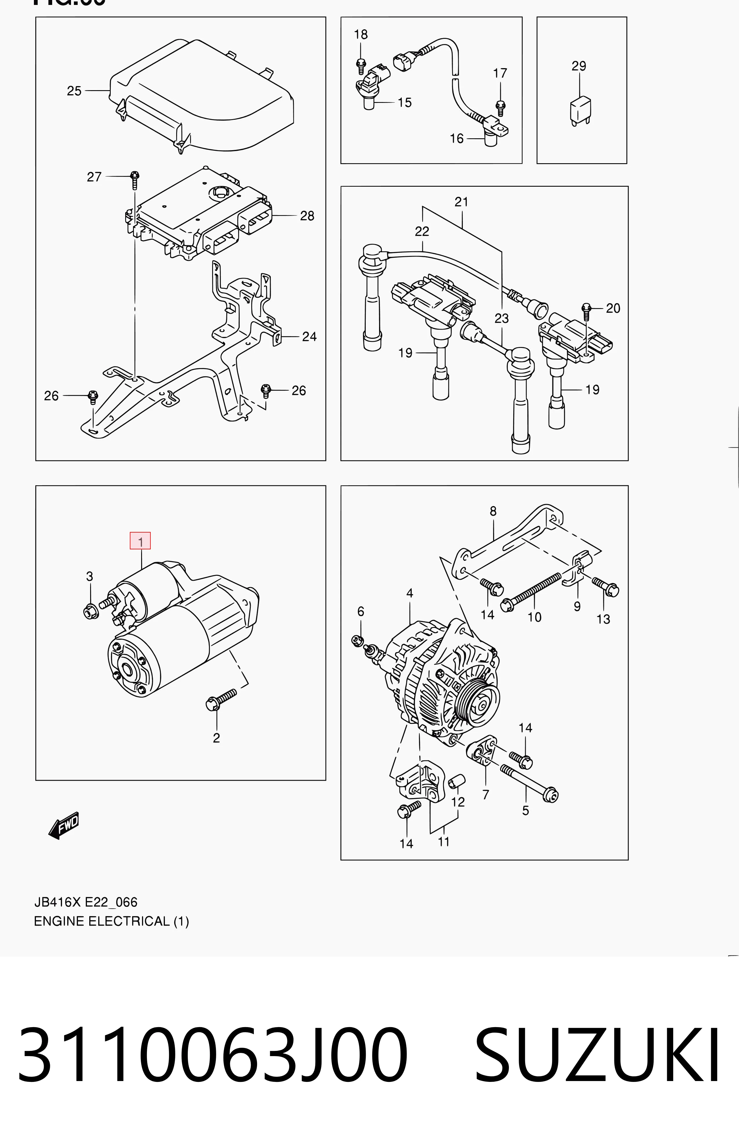 Купити Стартер Suzuki Swift III RS