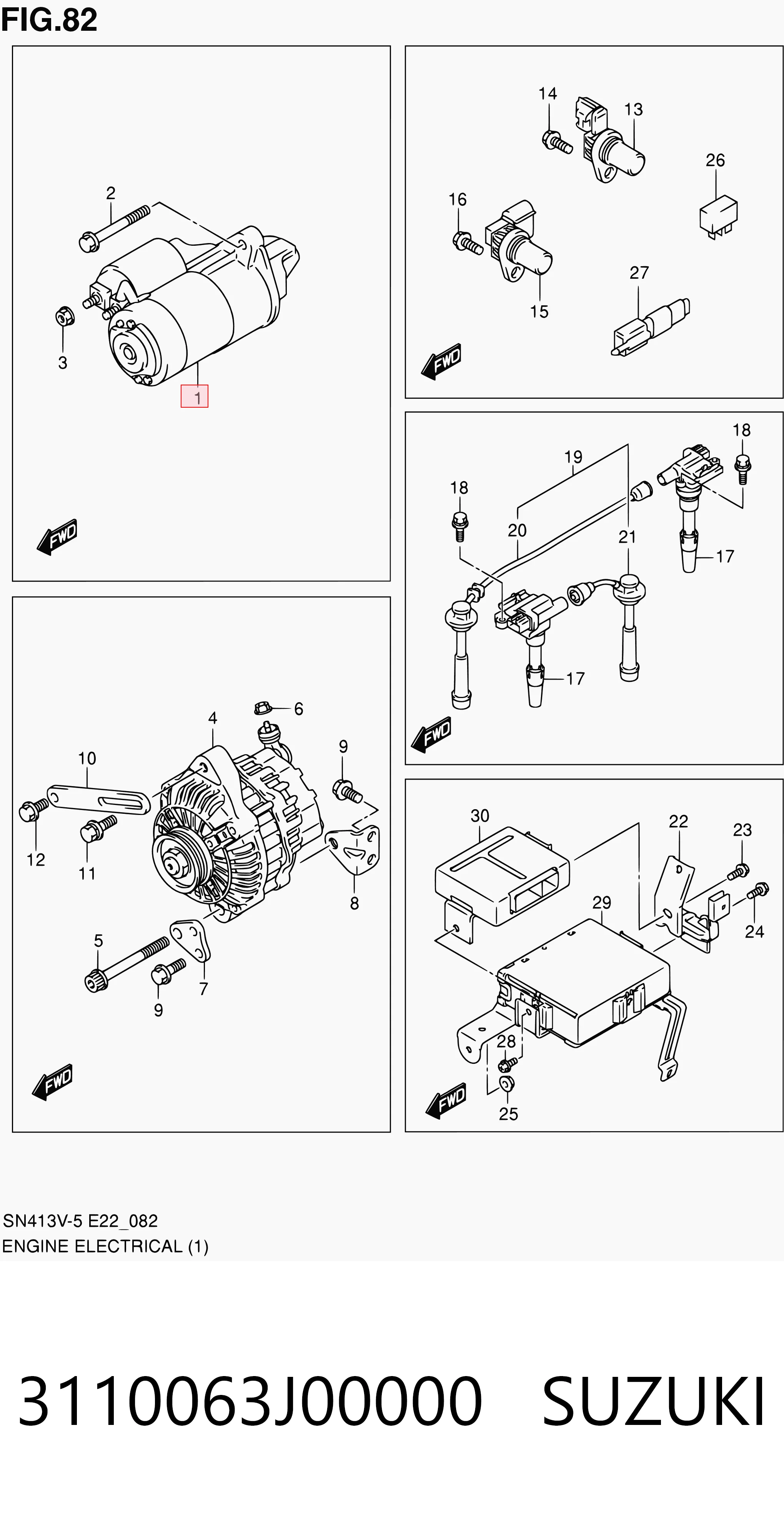 Стартер двигуна на Suzuki Swift III RS