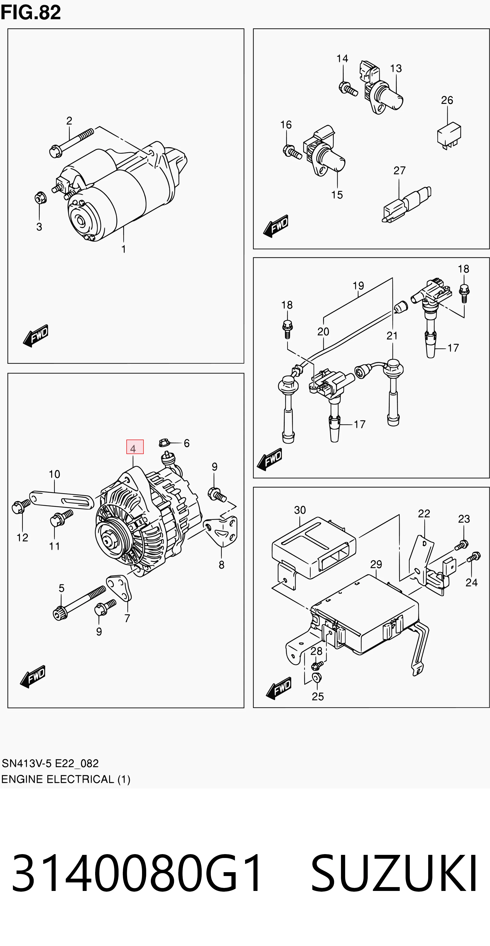 3140080G1 Suzuki Авто генератор