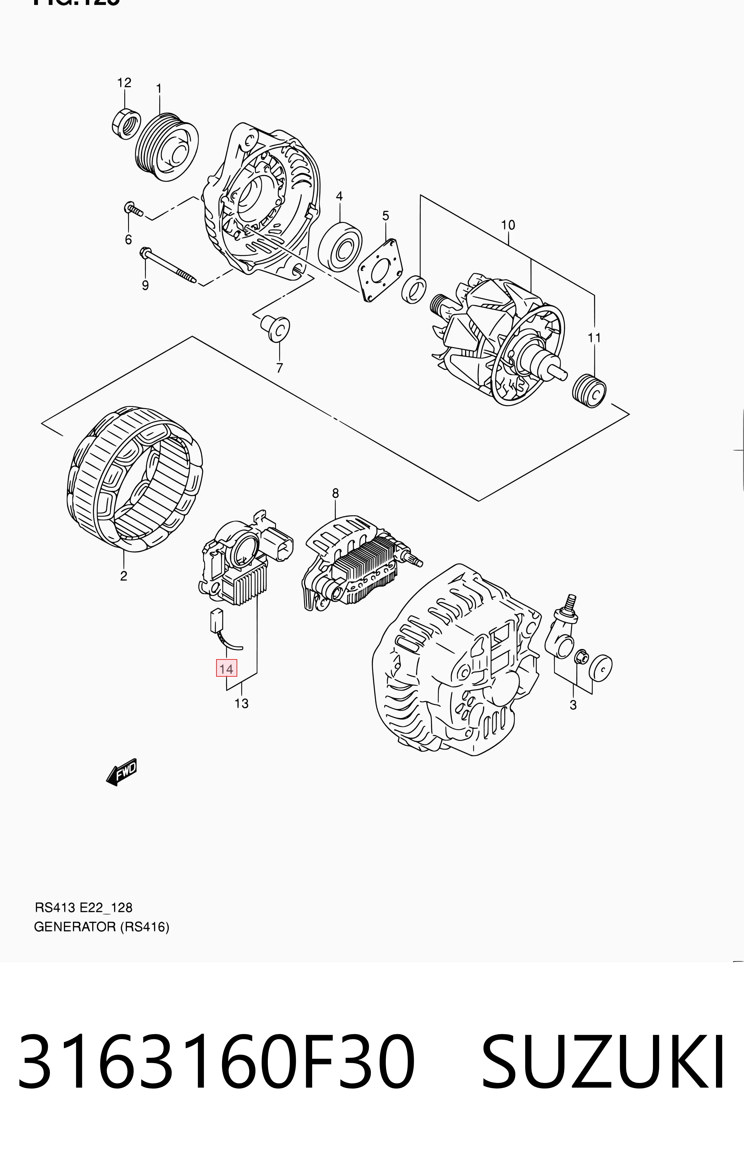 Щітки генератора F032140576 Bosch