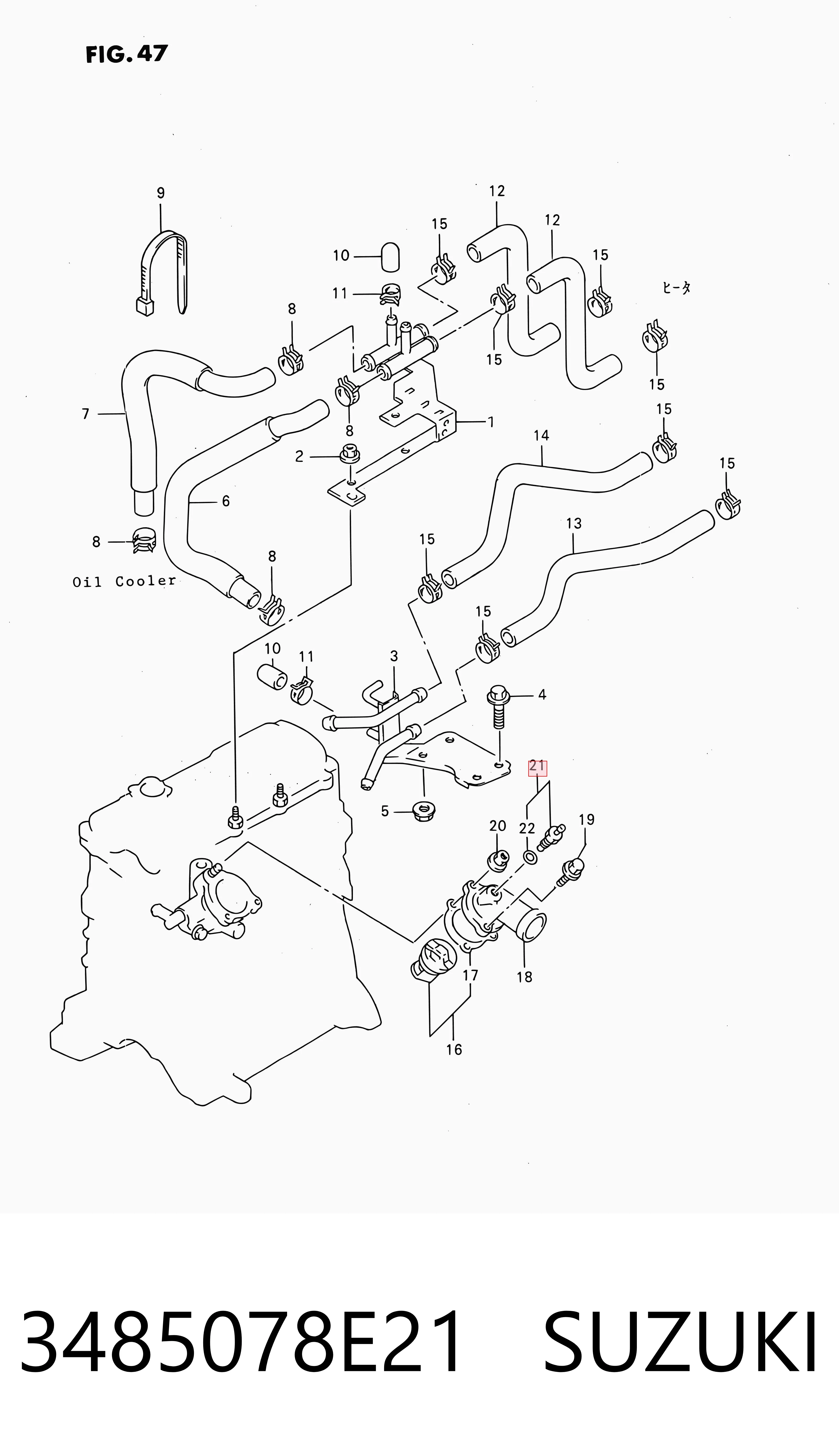3485078E21 Suzuki Покажчик температури охолоджуючої рідини