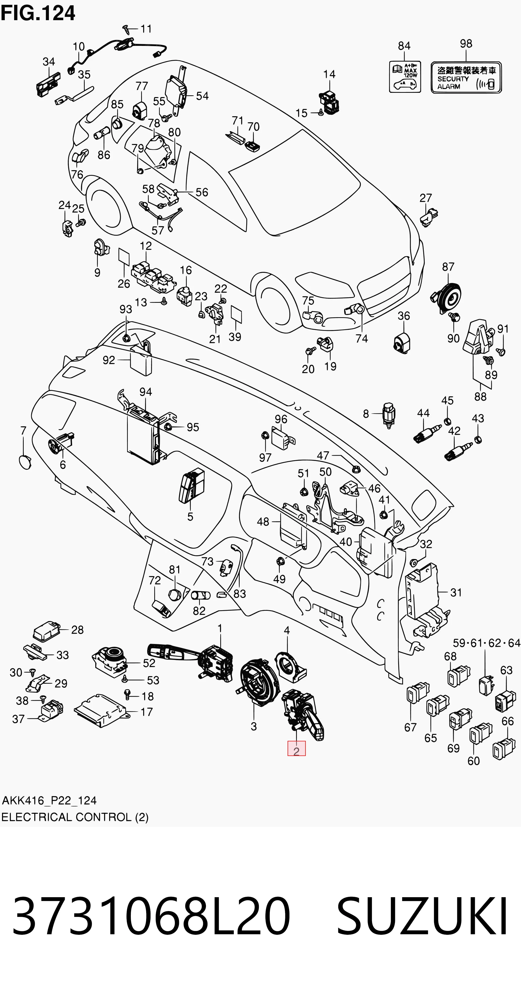 3731068L20 Suzuki Перемикач підрульовий, правий