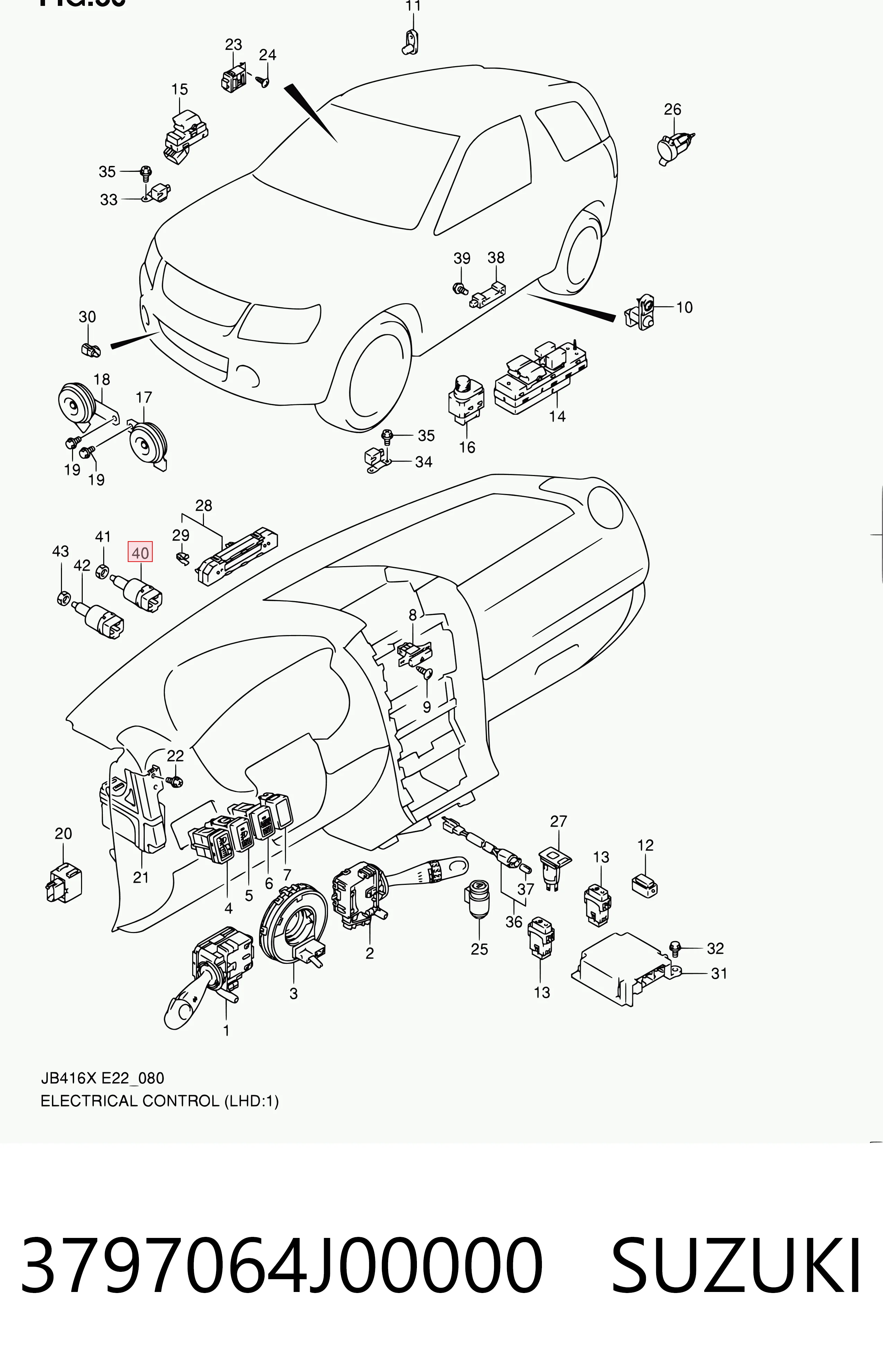 Датчик включення зчеплення 95508026 Opel