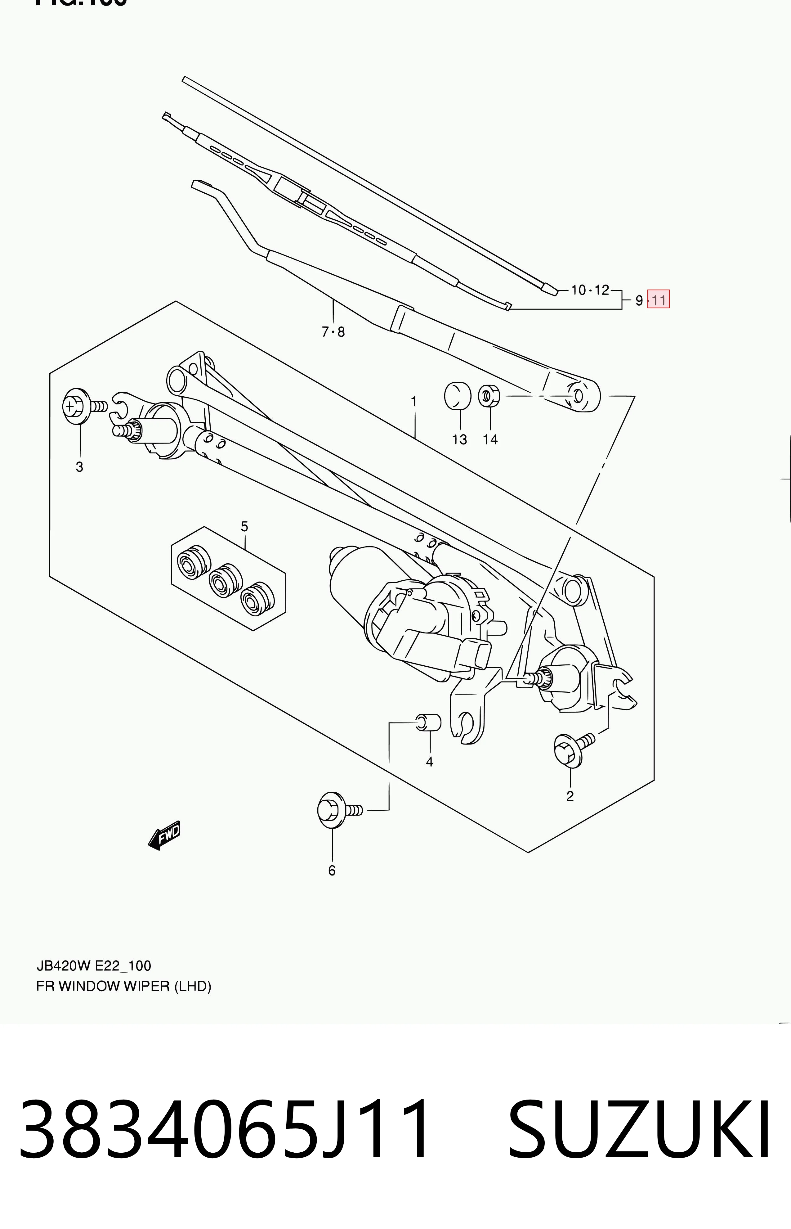 95211014 Opel Щітка склоочисника лобового скла, пасажирська