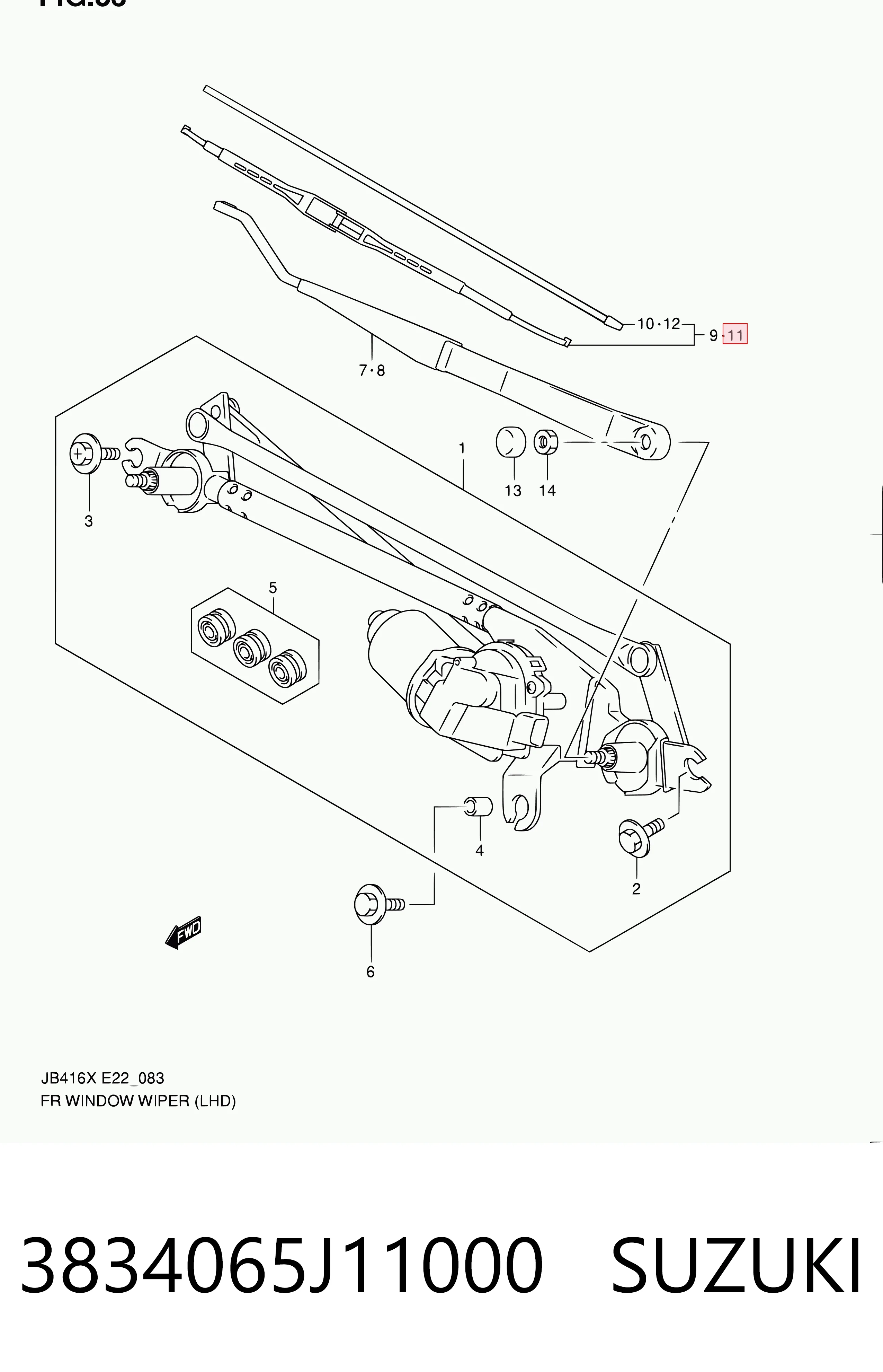 Щітка двірника права Opel 95211014