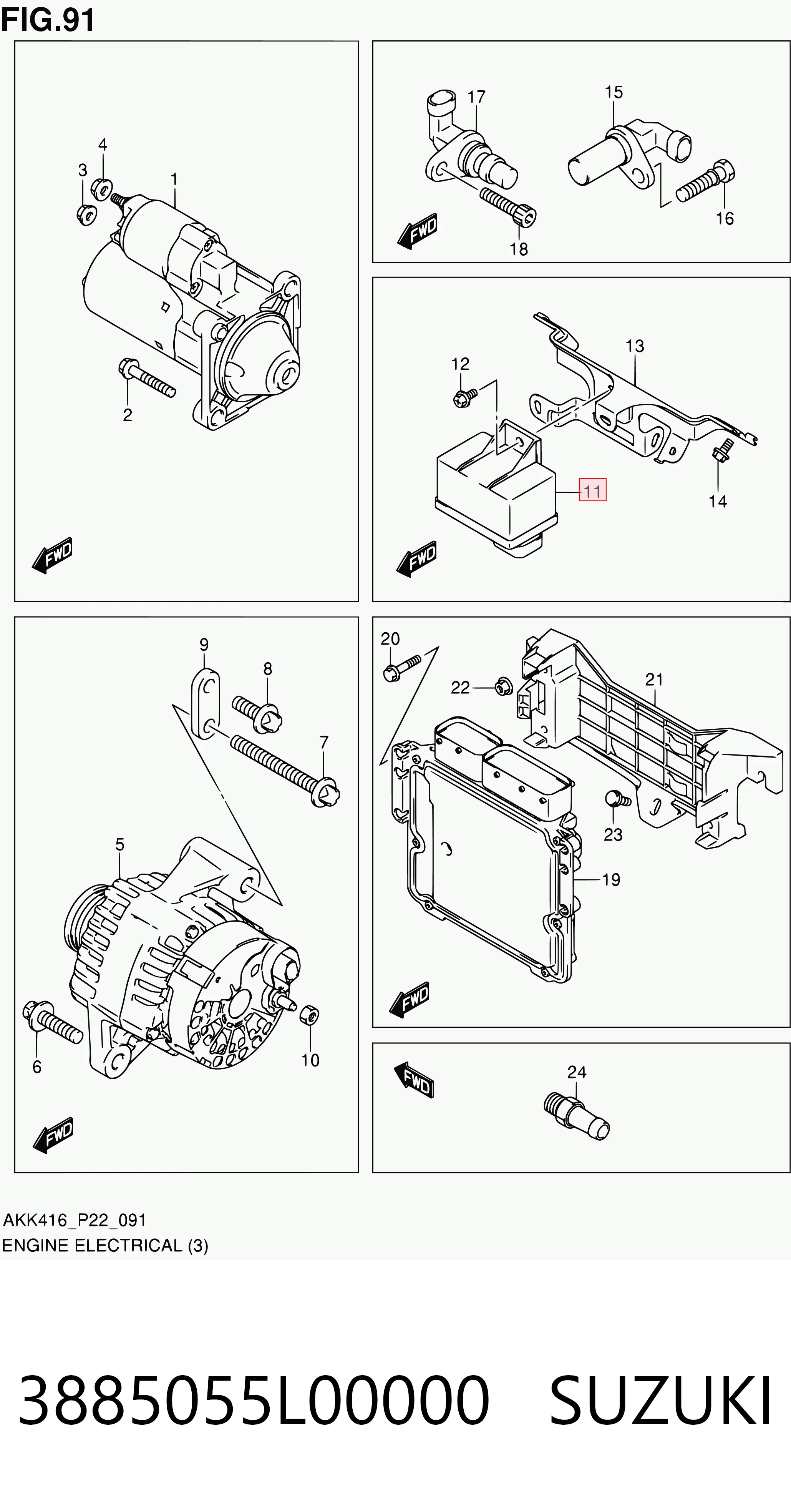 Реле управління Bosch 281003043 ціна, від 22.02 USD