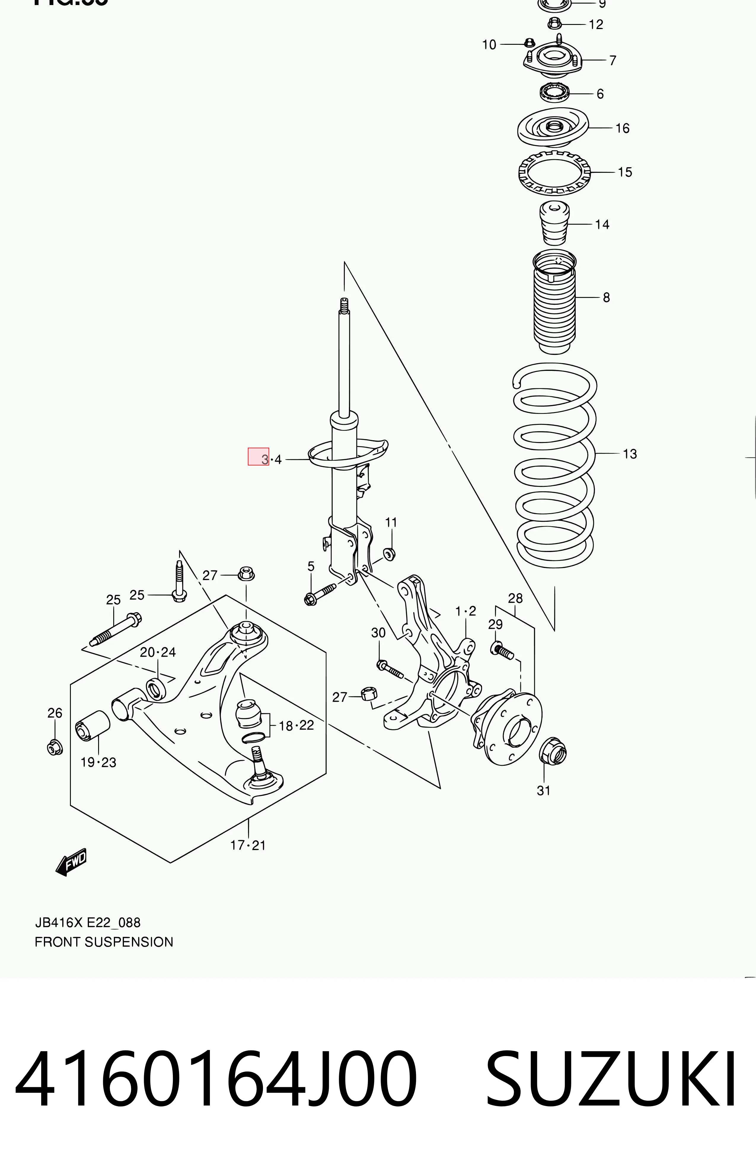 4160164J00 Suzuki Амортизатор передньої підвіски