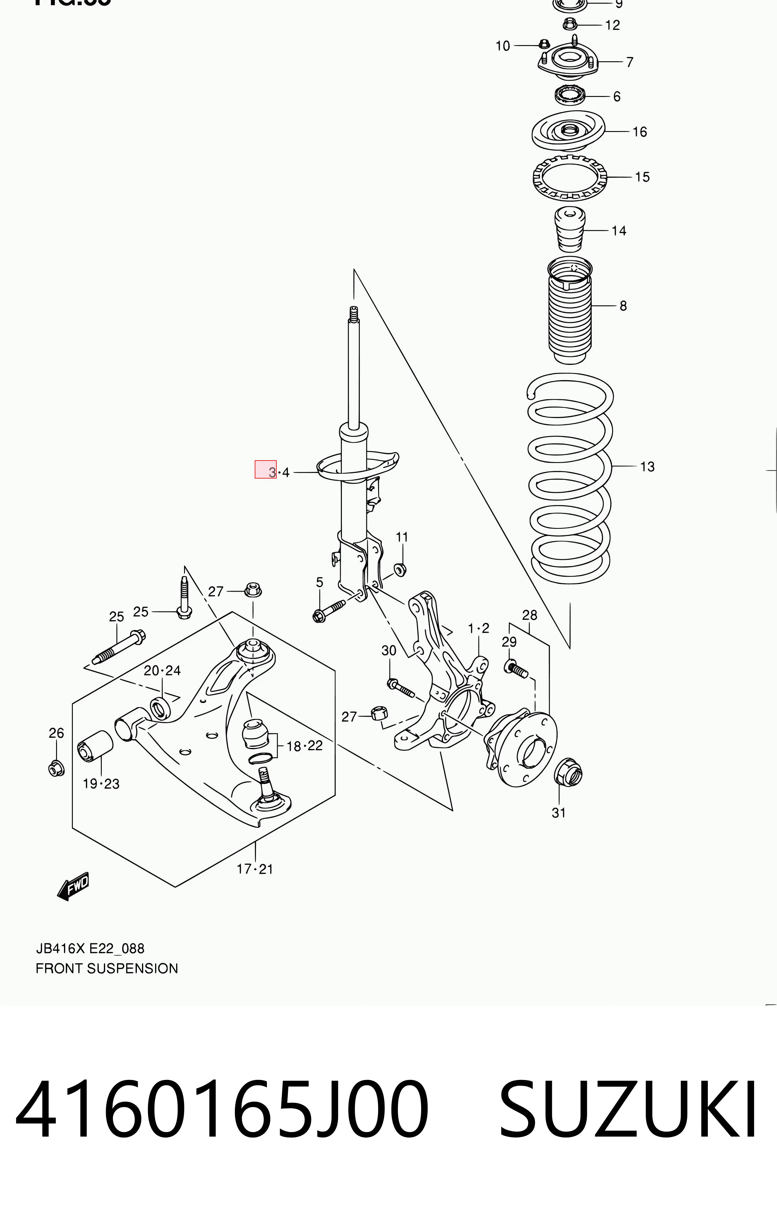 4160165J00 Suzuki Амортизатор передньої підвіски