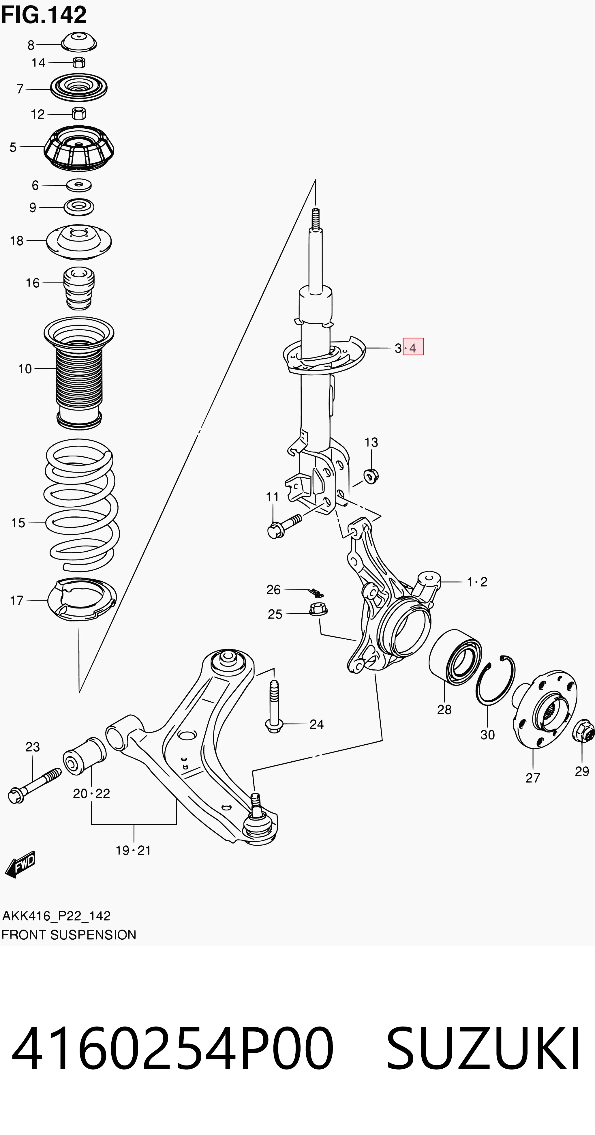 4160254P00 Suzuki Ліва передня стійка