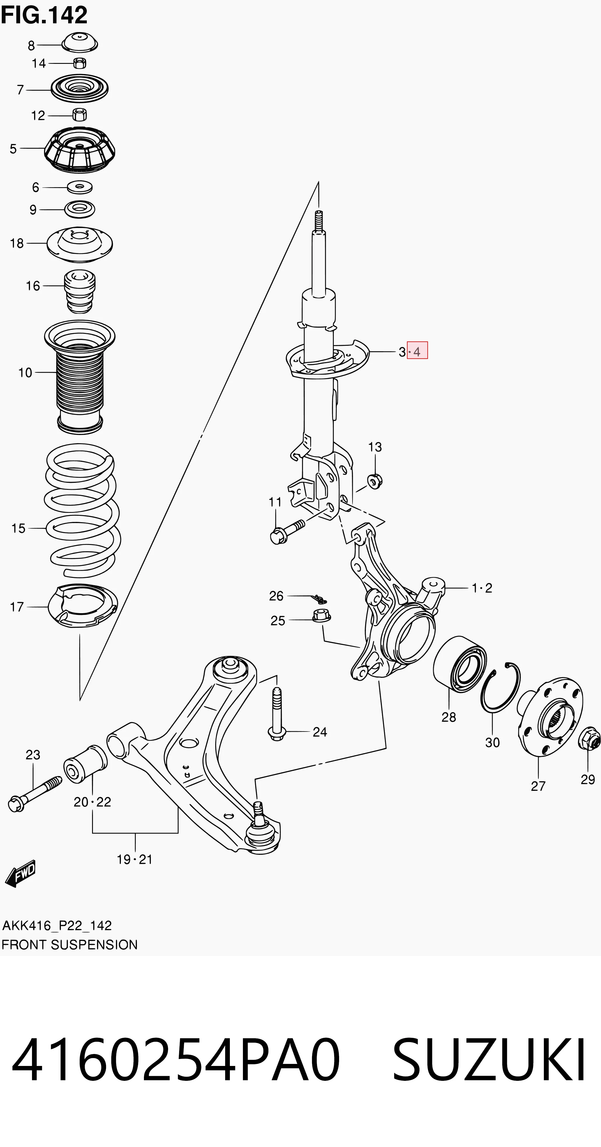 4160254PA0 Suzuki Ліва передня стійка