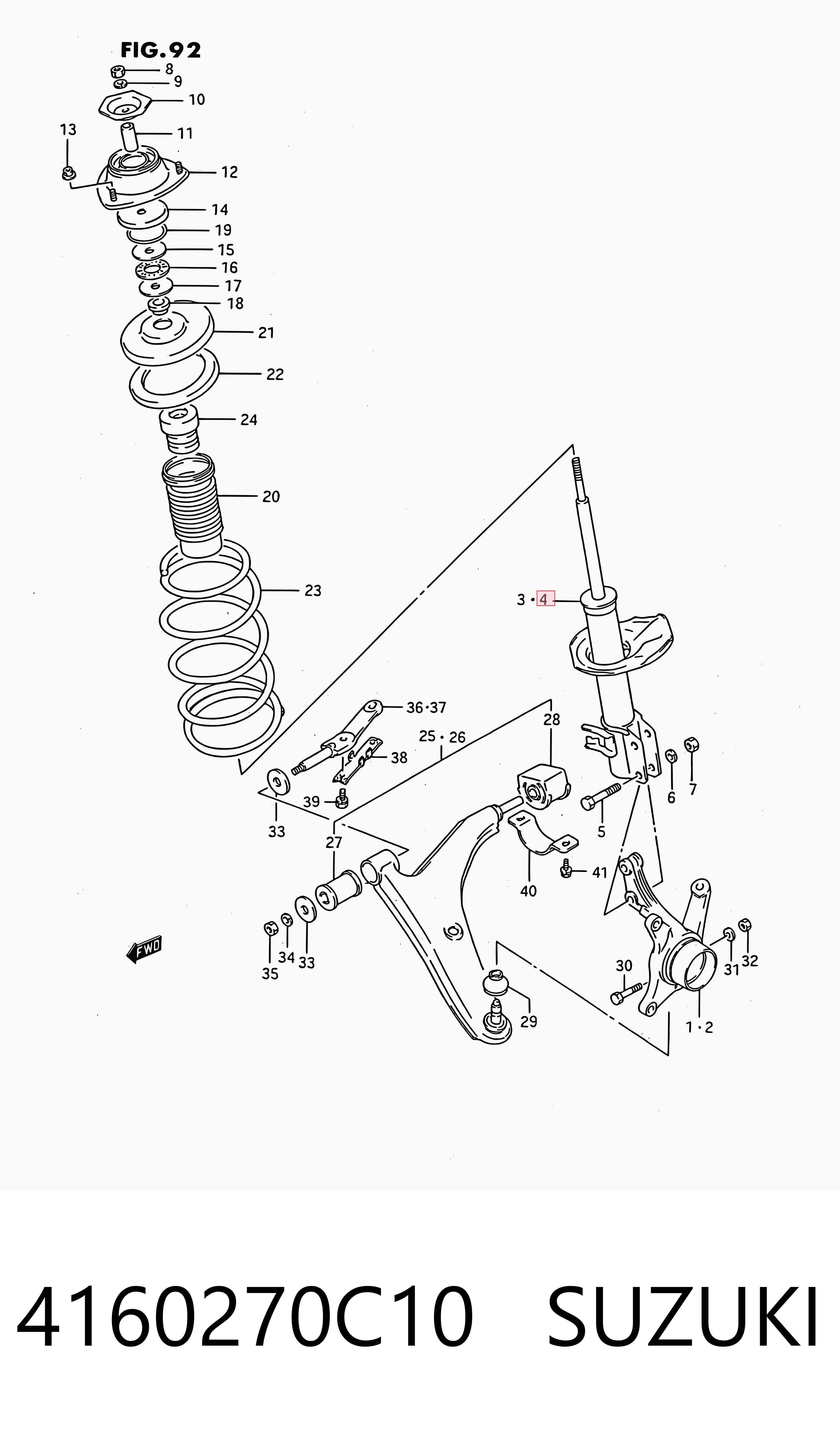4160263B11 Subaru Ліва передня стійка