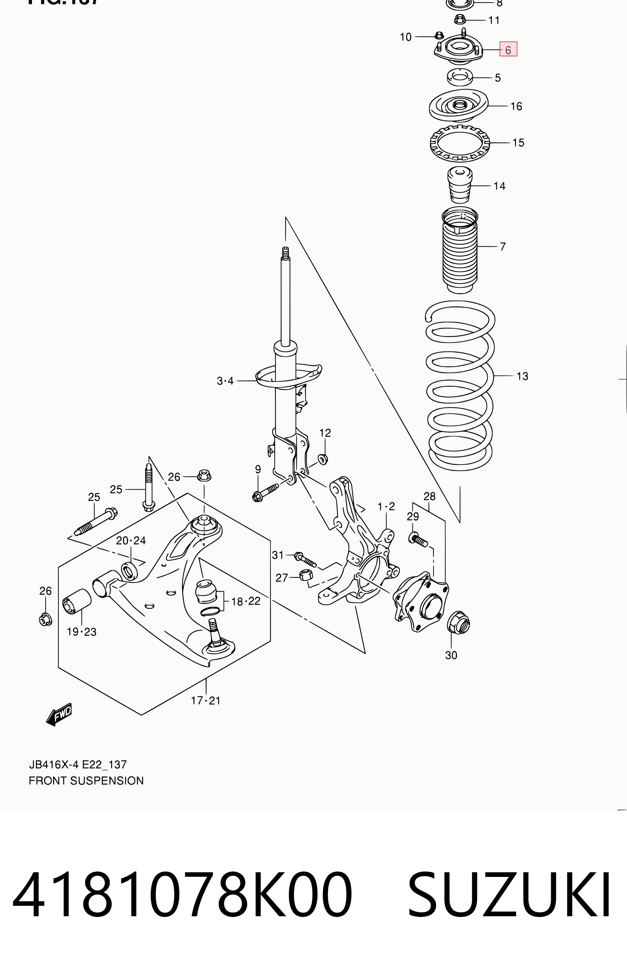4181078K00 Suzuki Кріплення переднього амортизатора