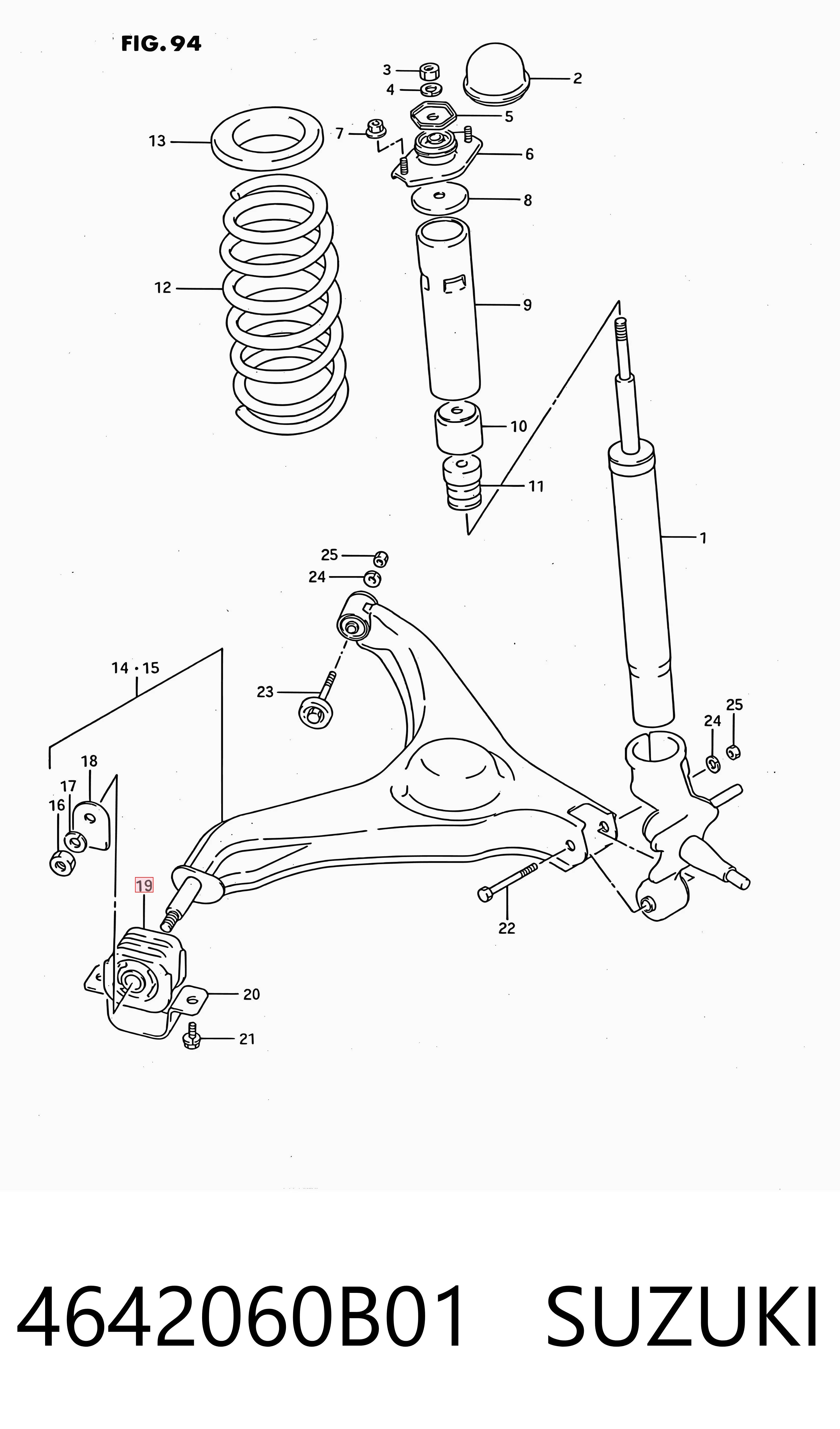 RU874 Standard Сайлентблок задньої тяги