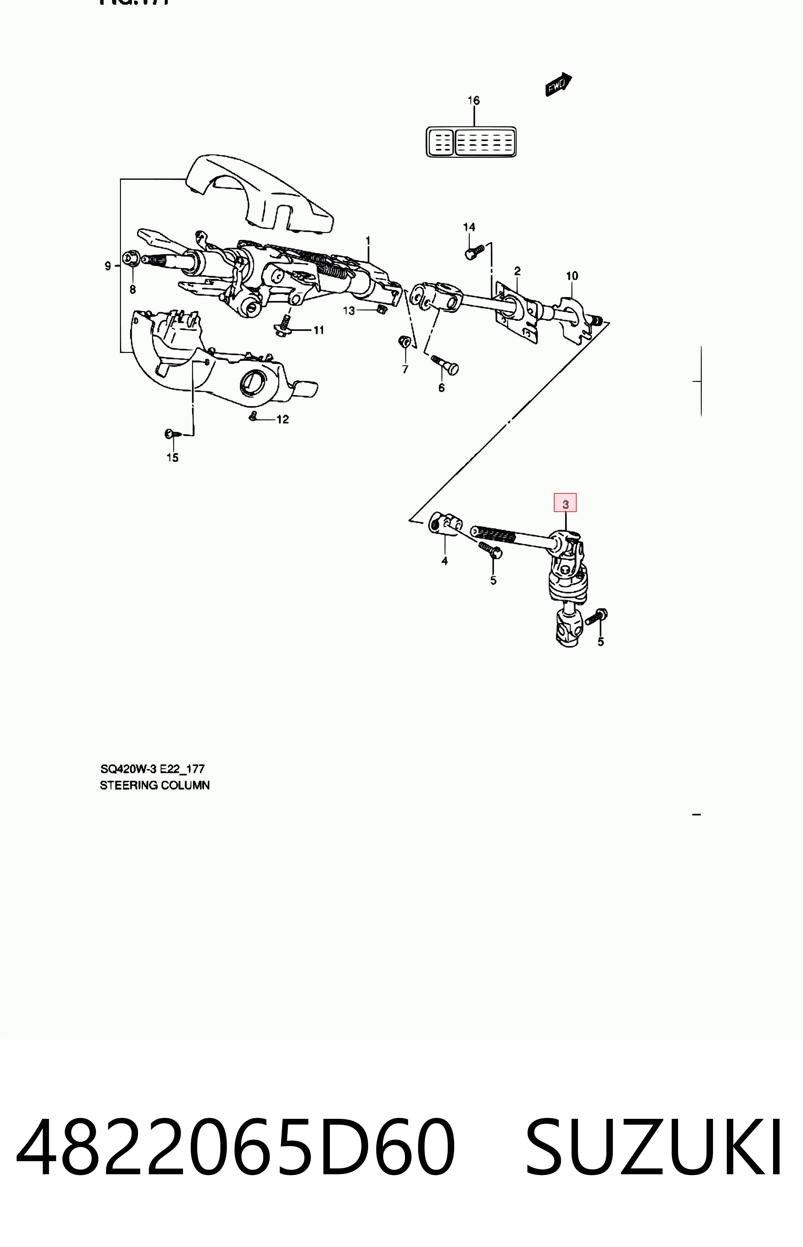 4822065D60 Suzuki Вал рульової колонки, нижній