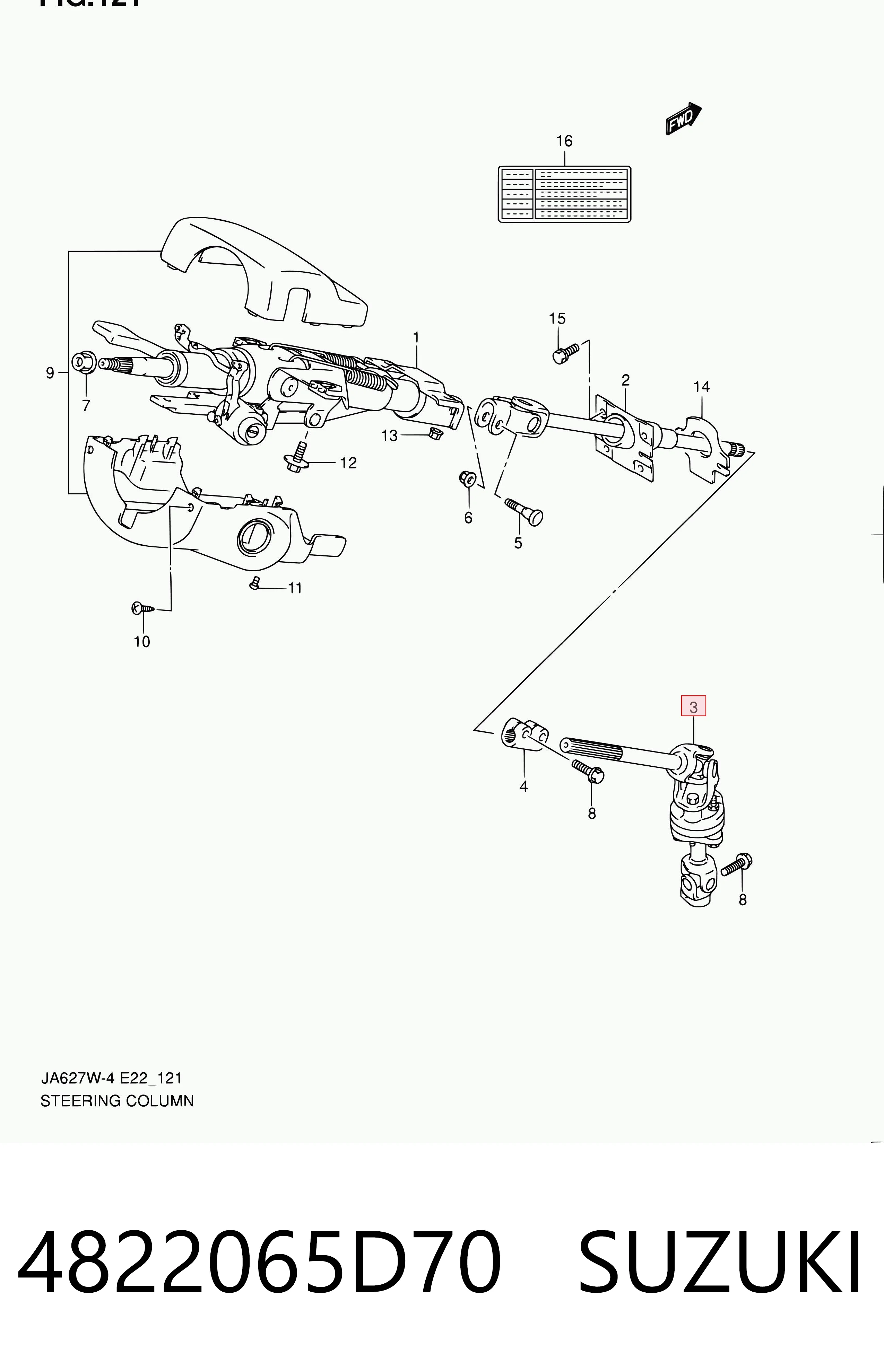 4822065D70 Suzuki Вал рульової колонки, нижній