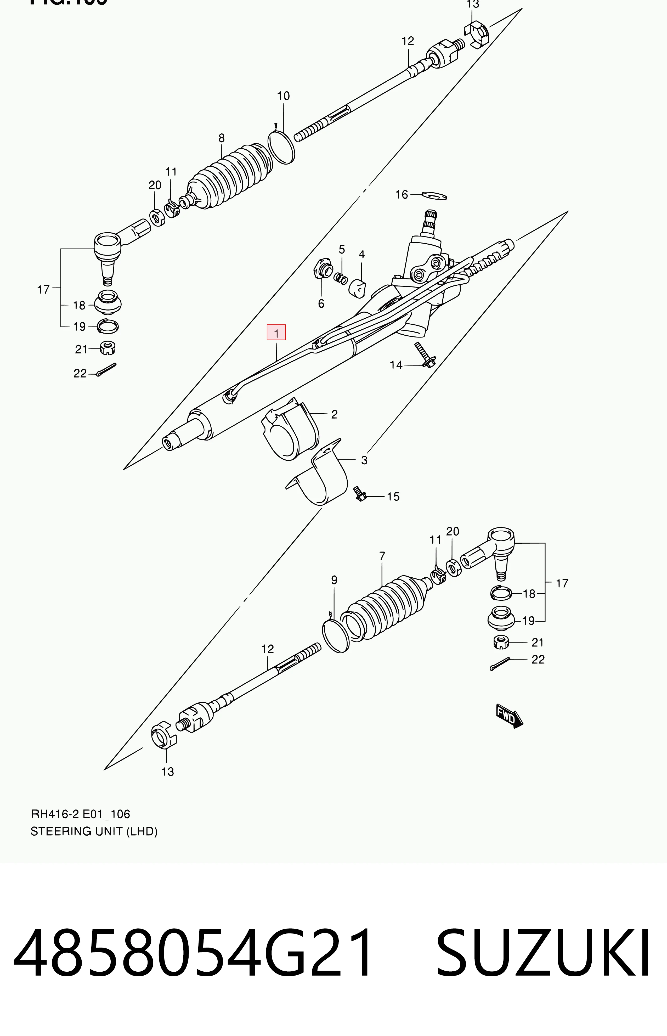 Рульова рейка SR23063 ERA Benelux
