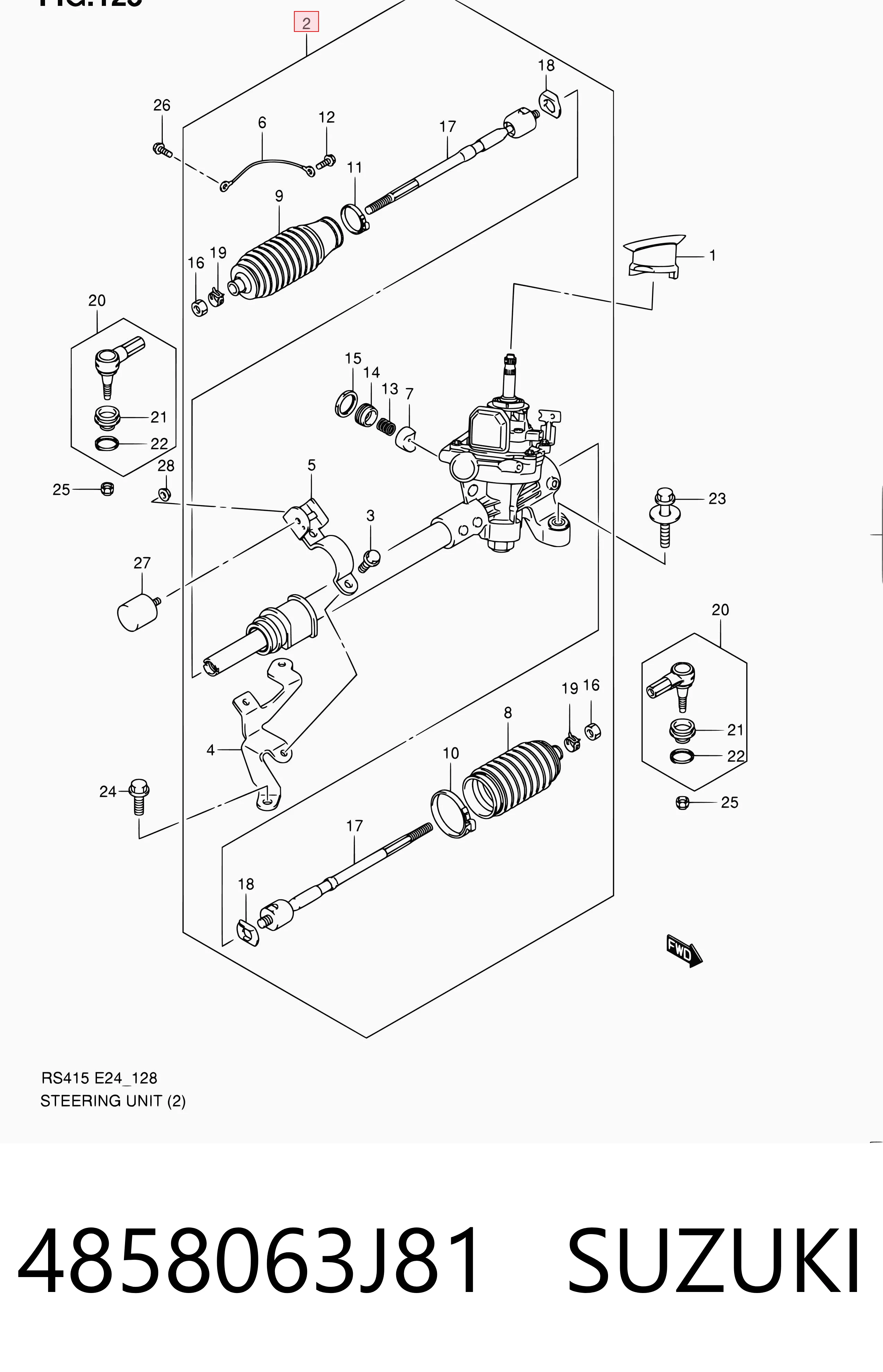 Рульова рейка 4858073KH1 Toyota