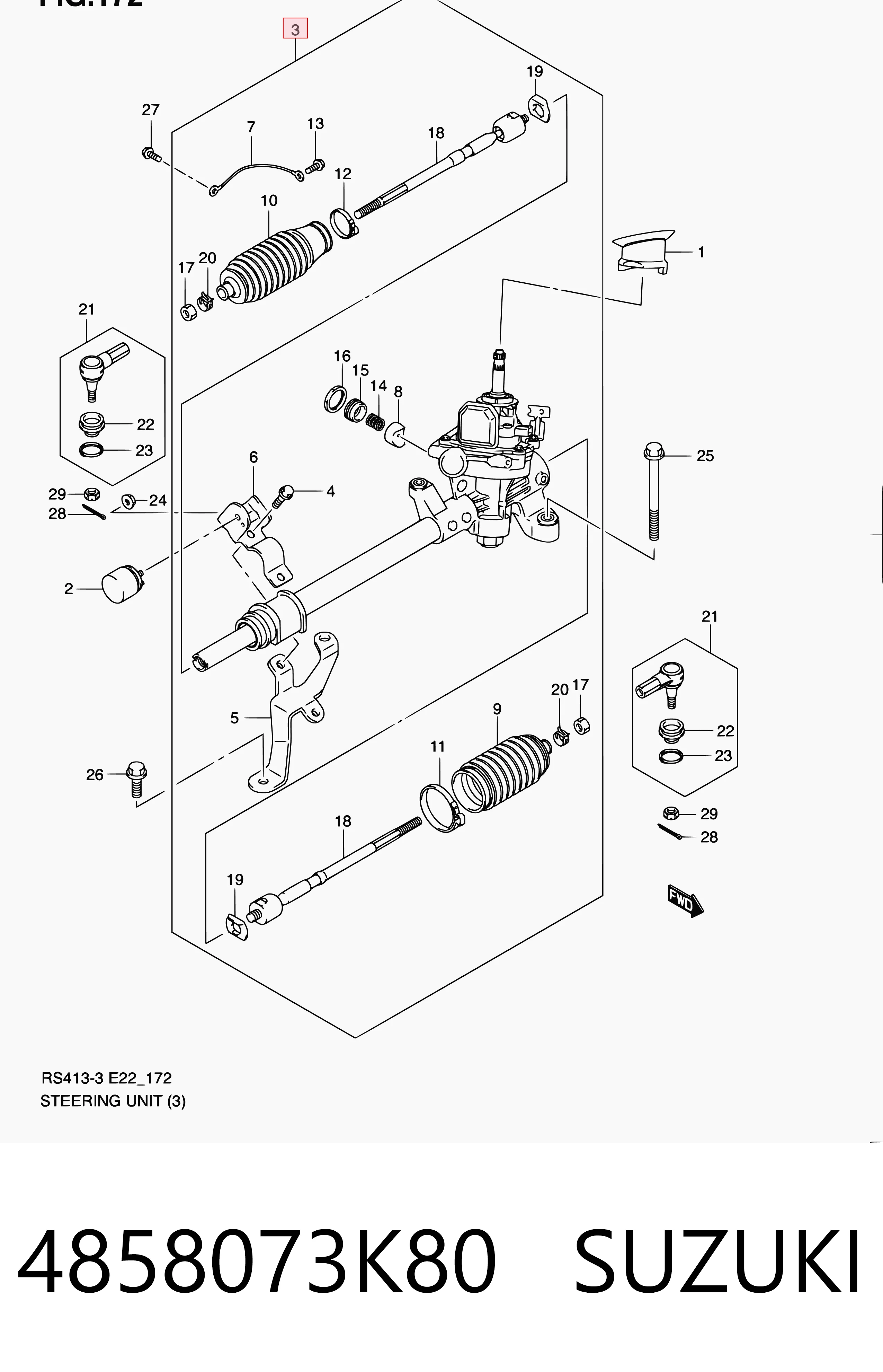 Кермова рейка Toyota 4858073KH1