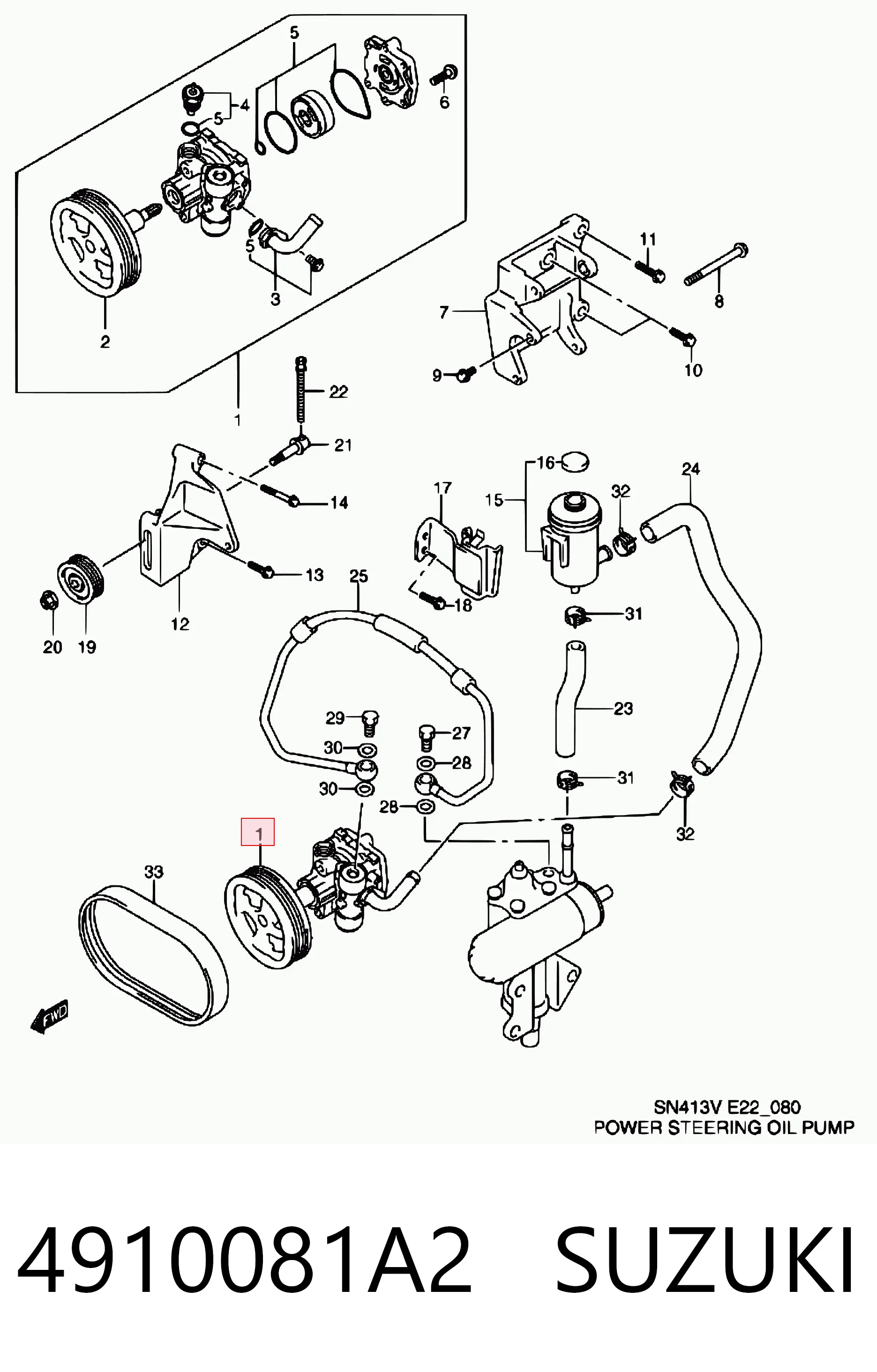 4910081A2 Suzuki Насос гідропідсилювача