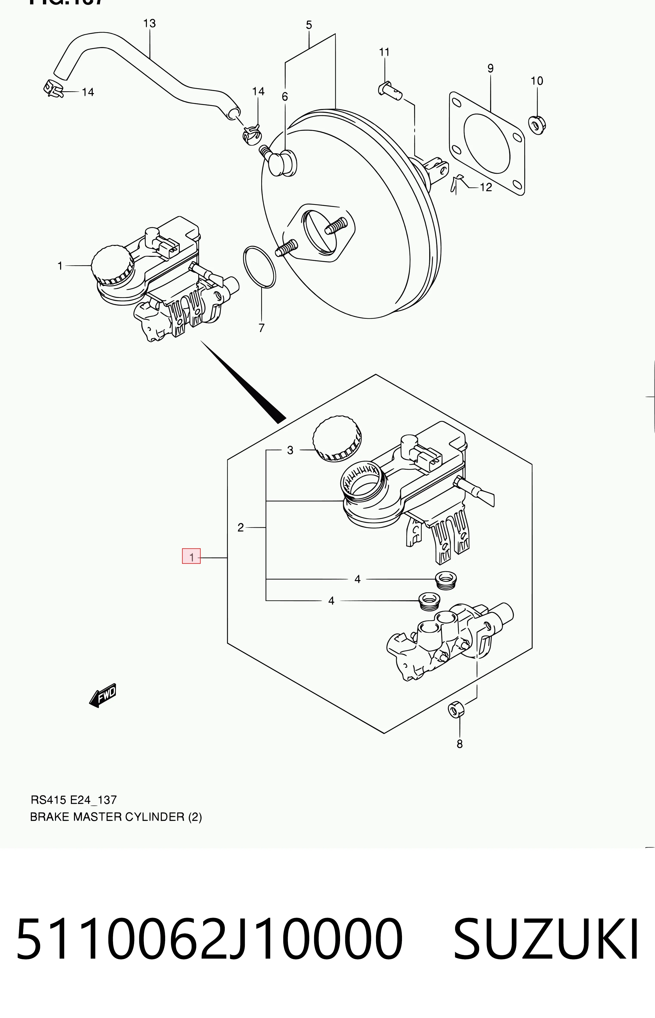 ГТЦ General Motors 93195180