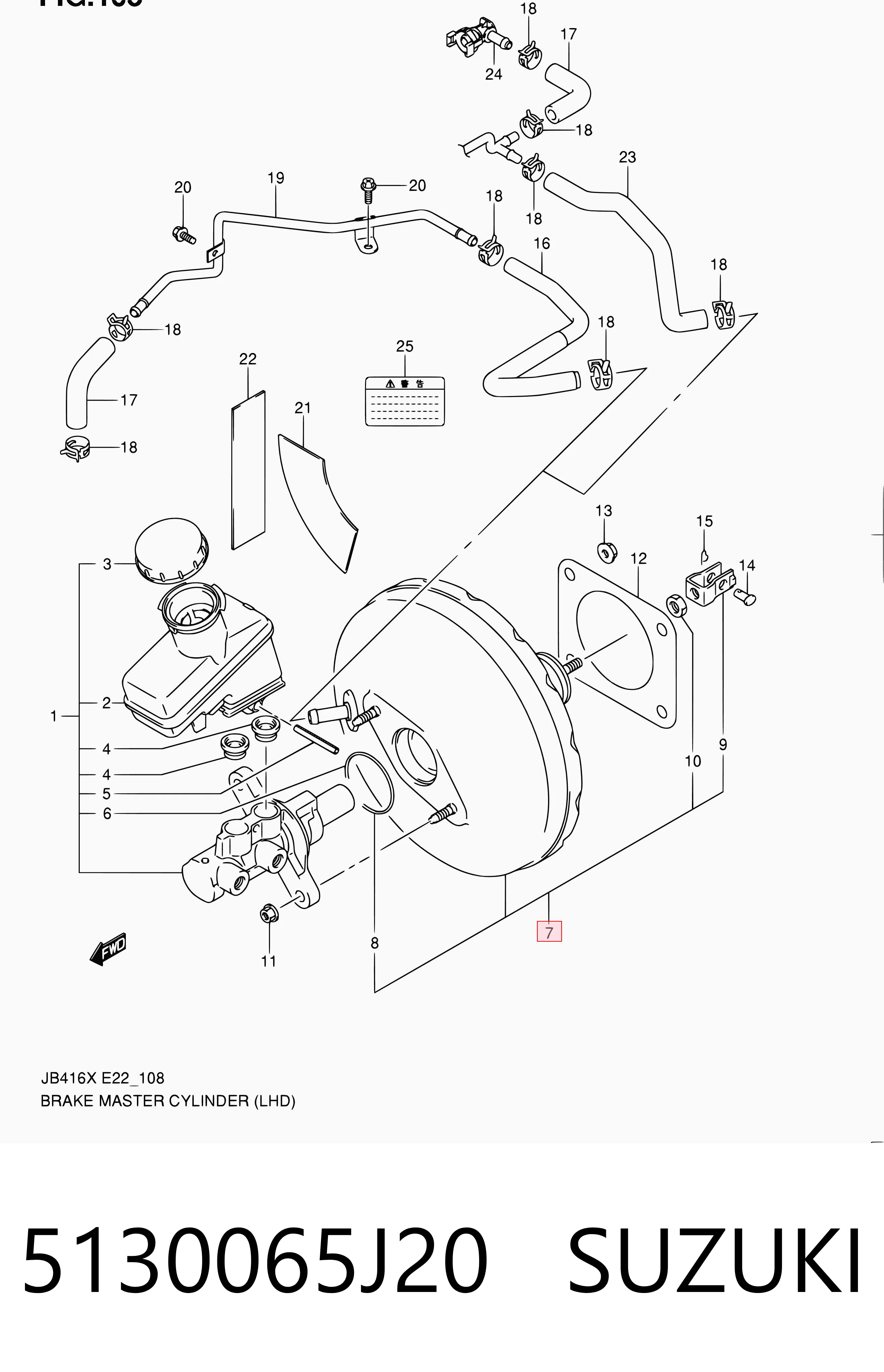 5130065J20 Suzuki Підсилювач гальм вакуумний