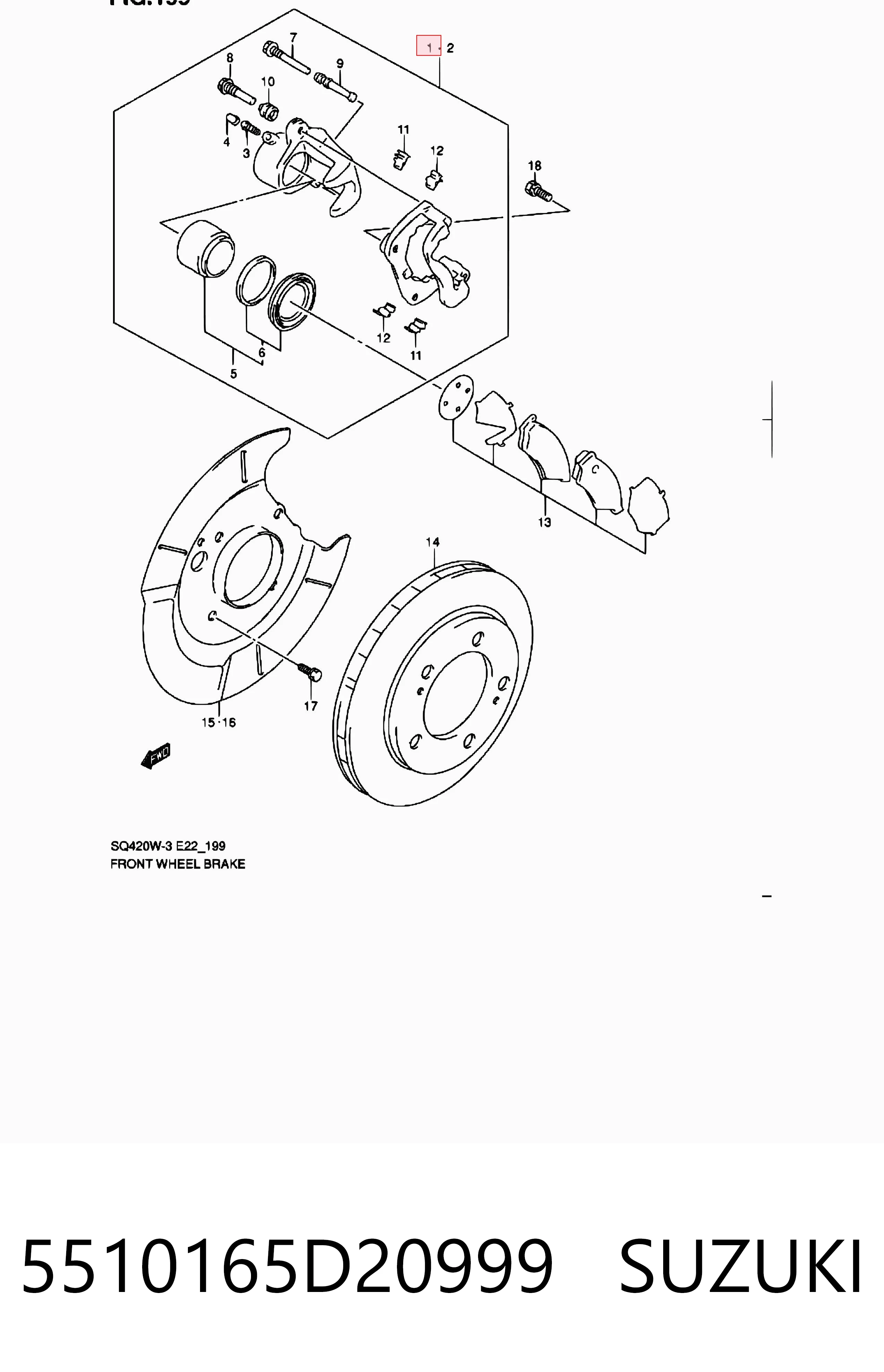 5510165D20999 Suzuki Ремкомплект гальмівної системи