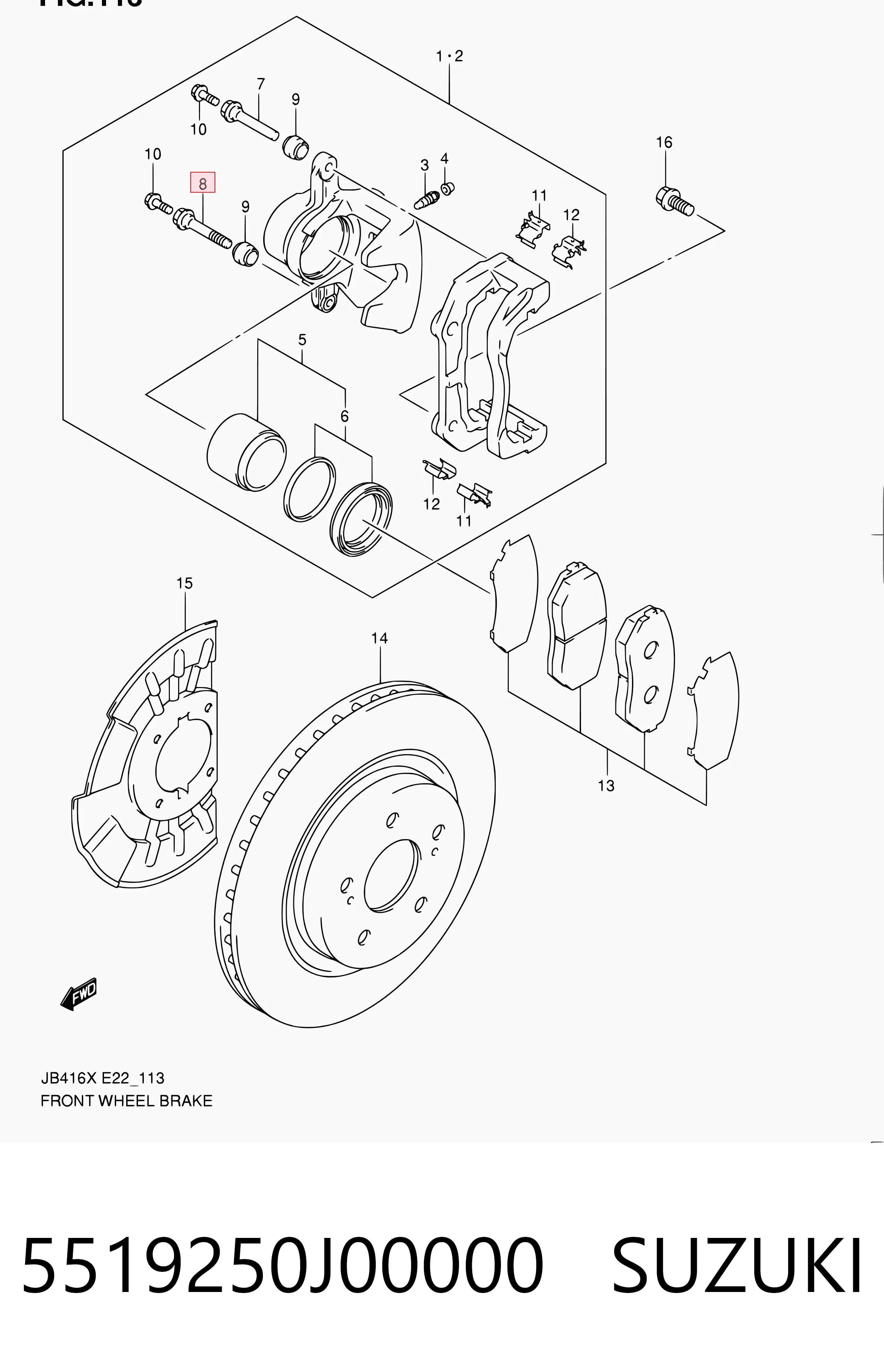 Направляюча супорту переднього, нижня 5519250J00 Mazda