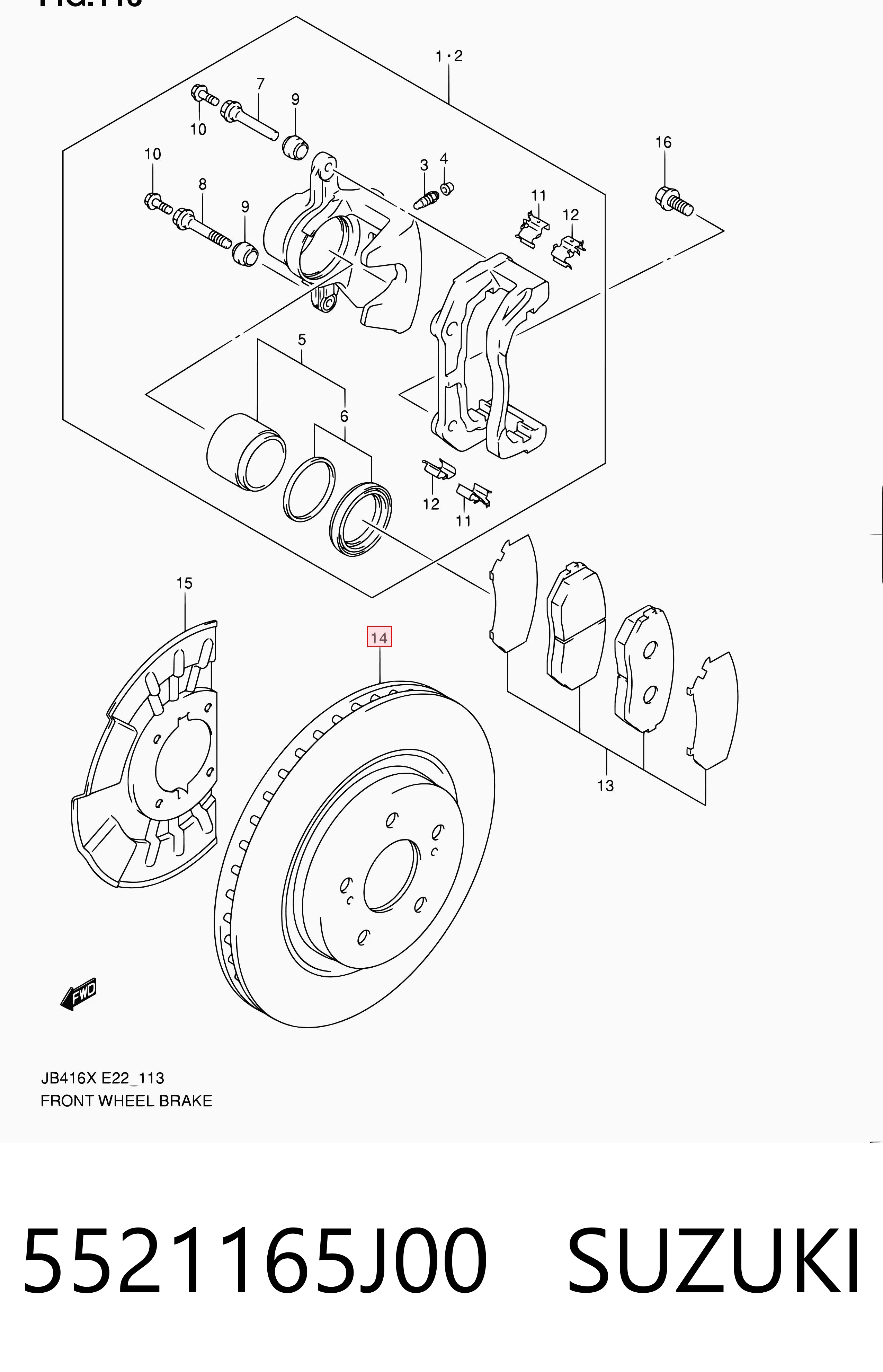 5521165J00 Suzuki Гальмо дискове переднє
