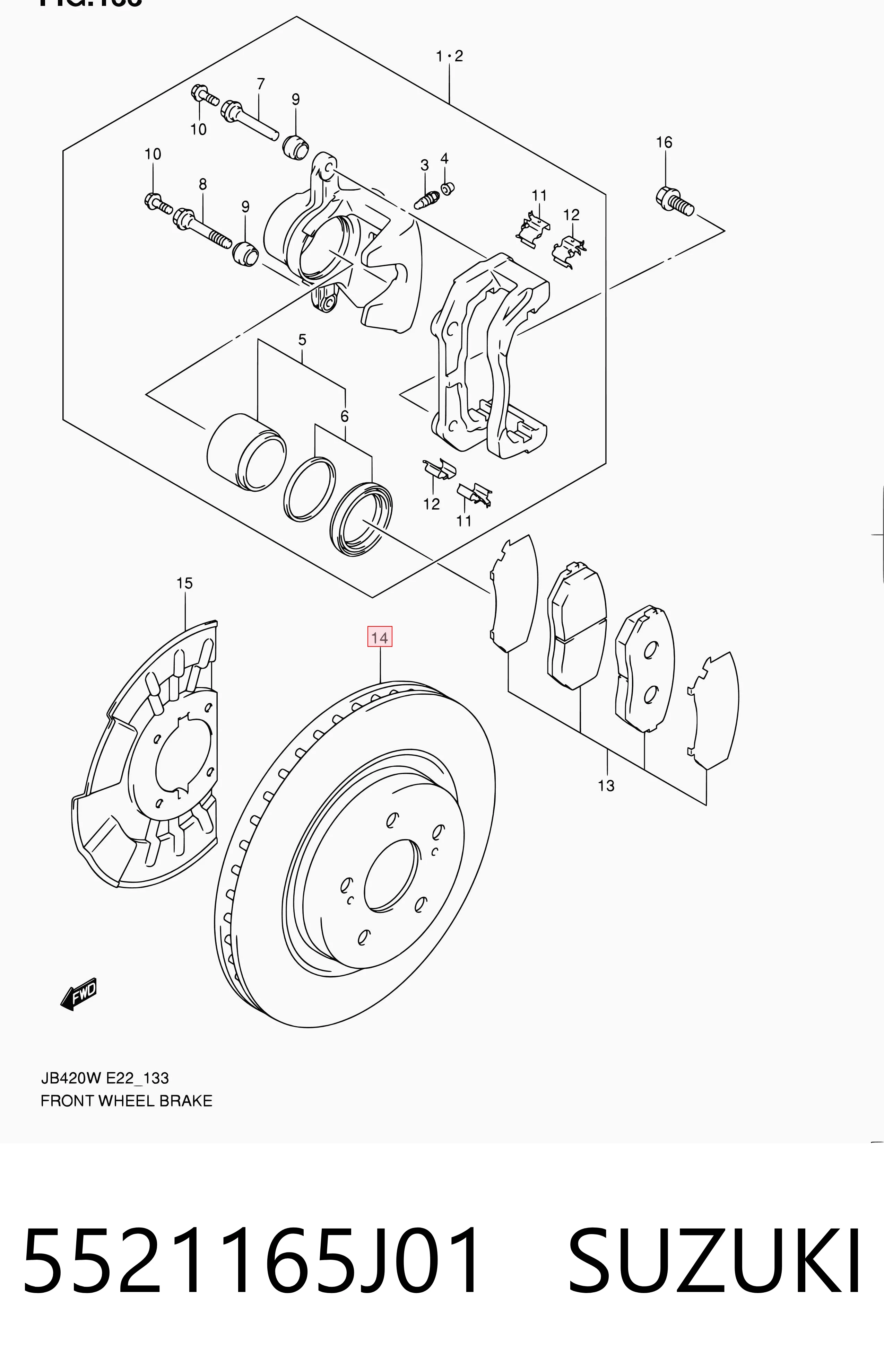 5521165J01 Suzuki Гальмо дискове переднє