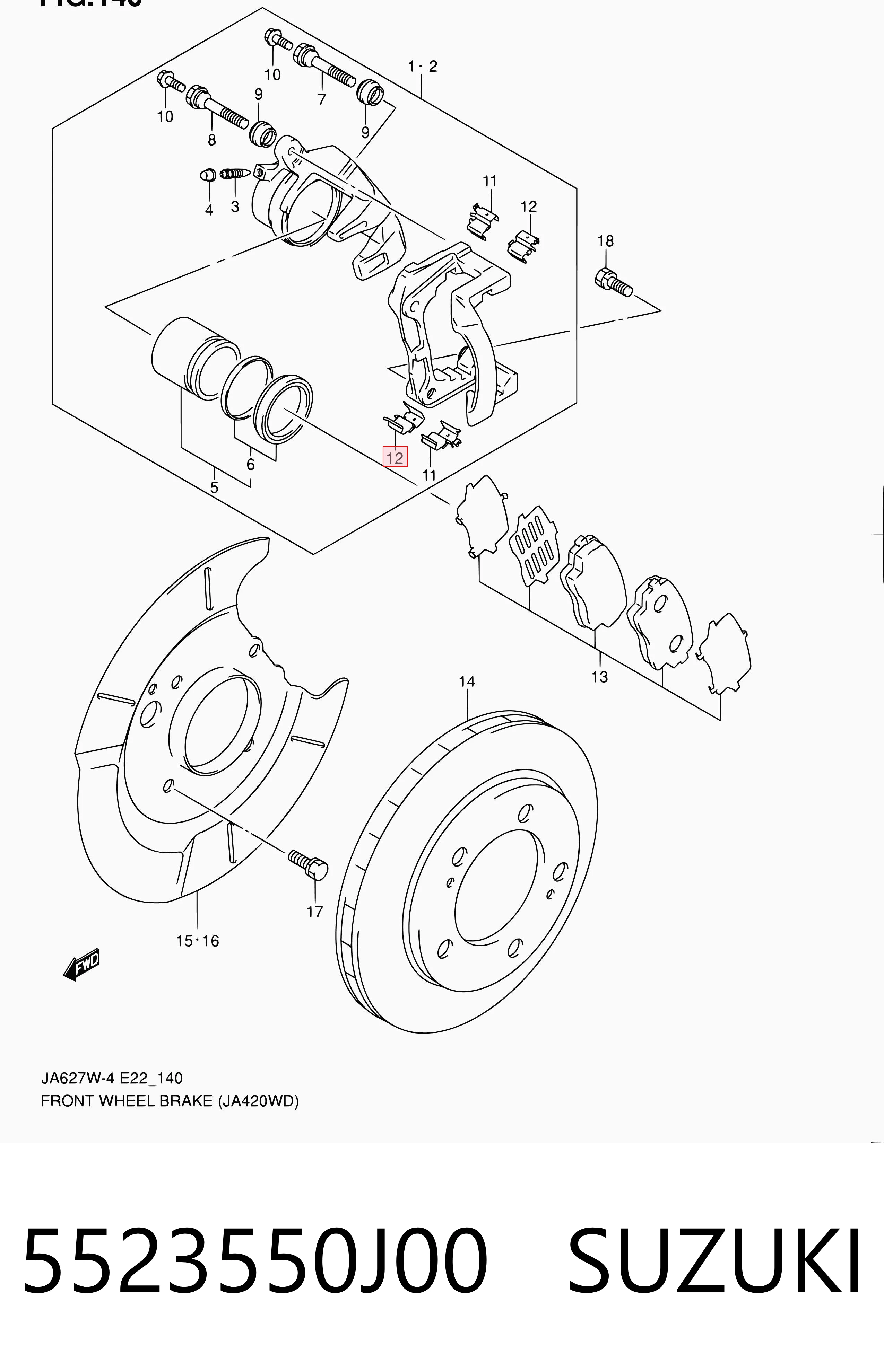 5523550J00 Suzuki Комплект пружинок кріплення дискових колодок, передніх