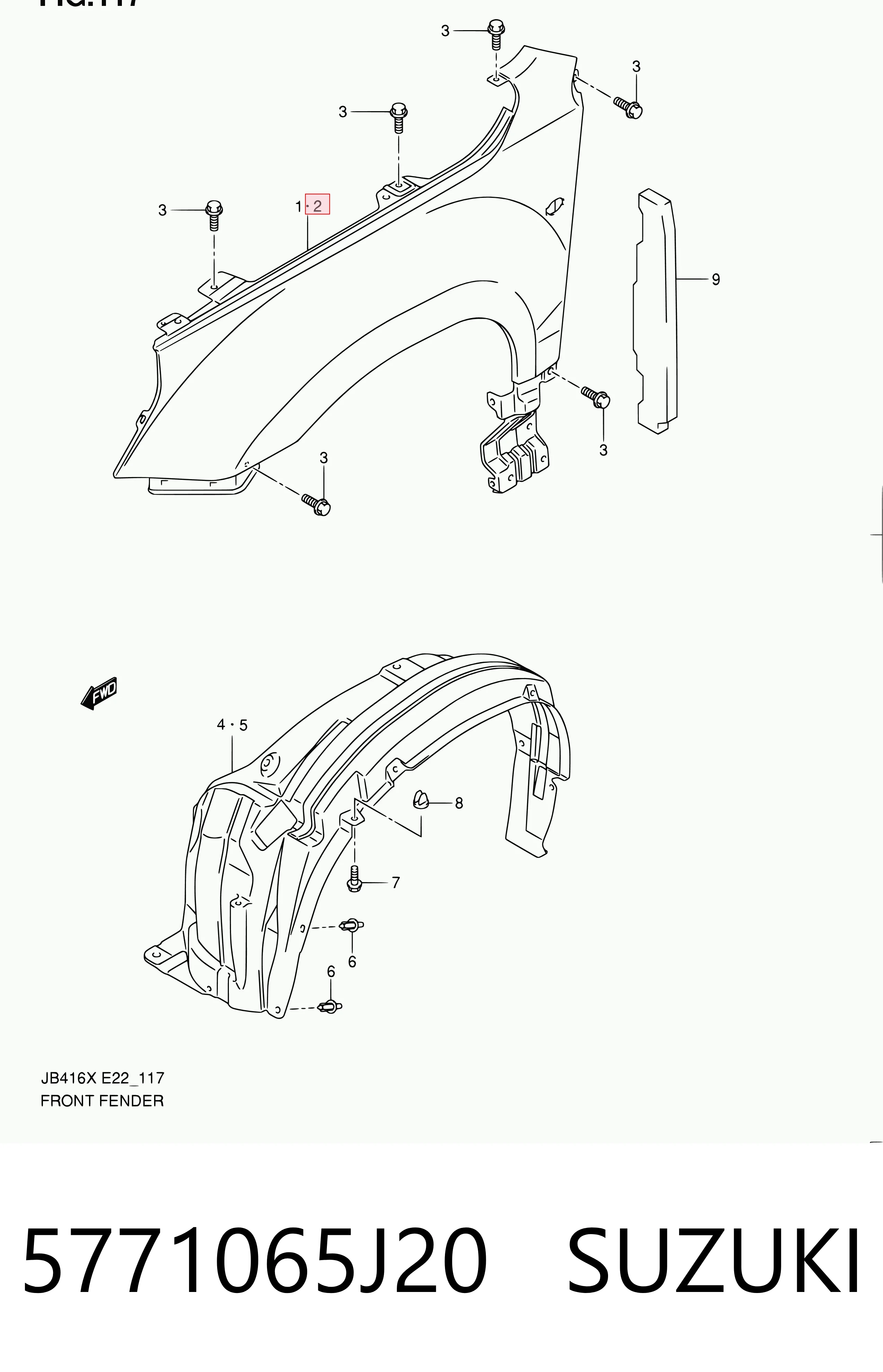 Ліве переднє крило Starline 6825311 ціна, від 47.07 USD