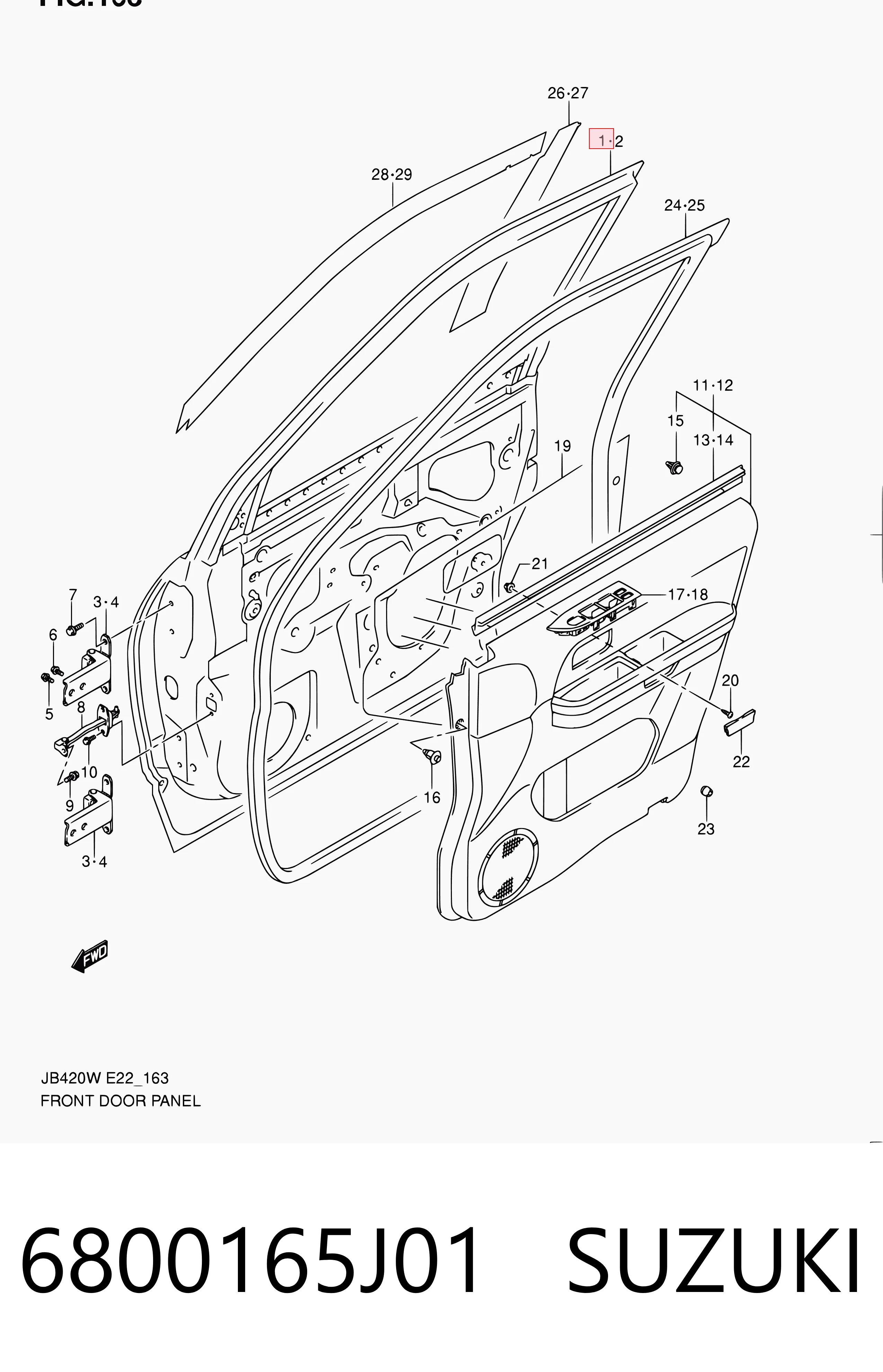 Дверка передня права Suzuki Grand Vitara 