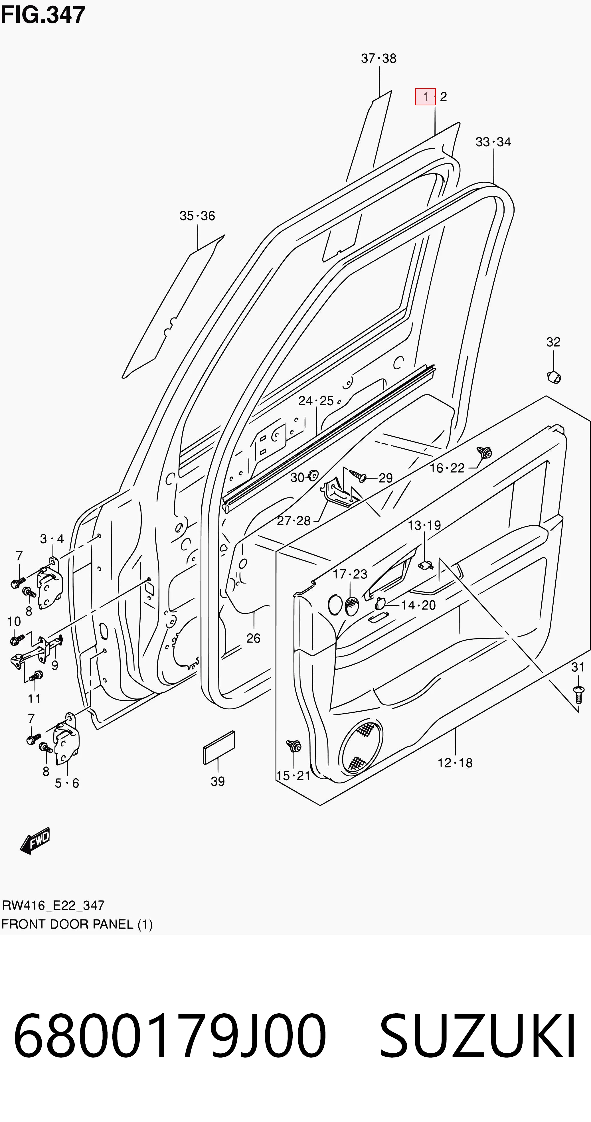 Пасажирські передні двері на Suzuki SX4  GY