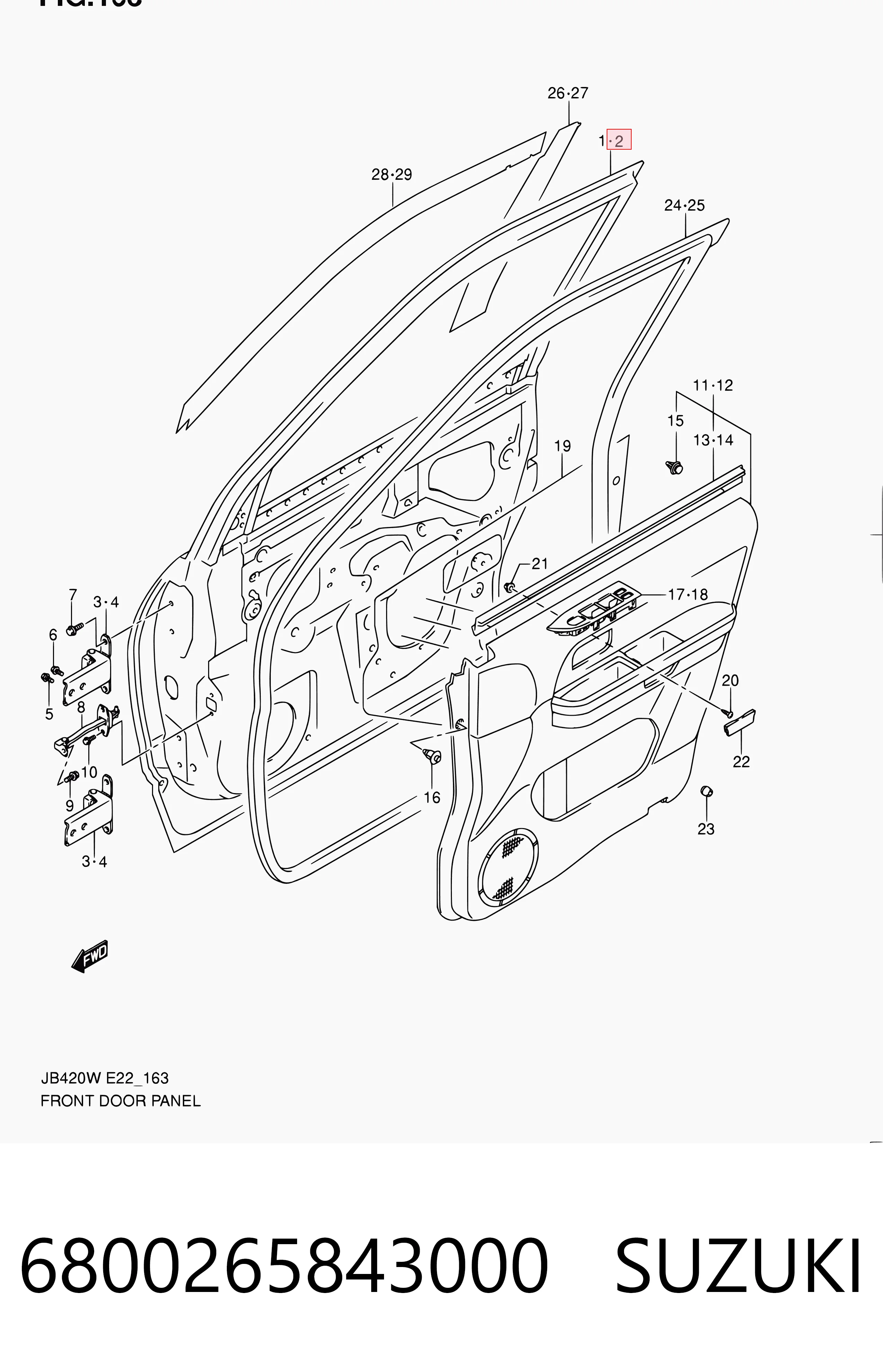 Купити Двері передні ліві Suzuki Grand Vitara  JB