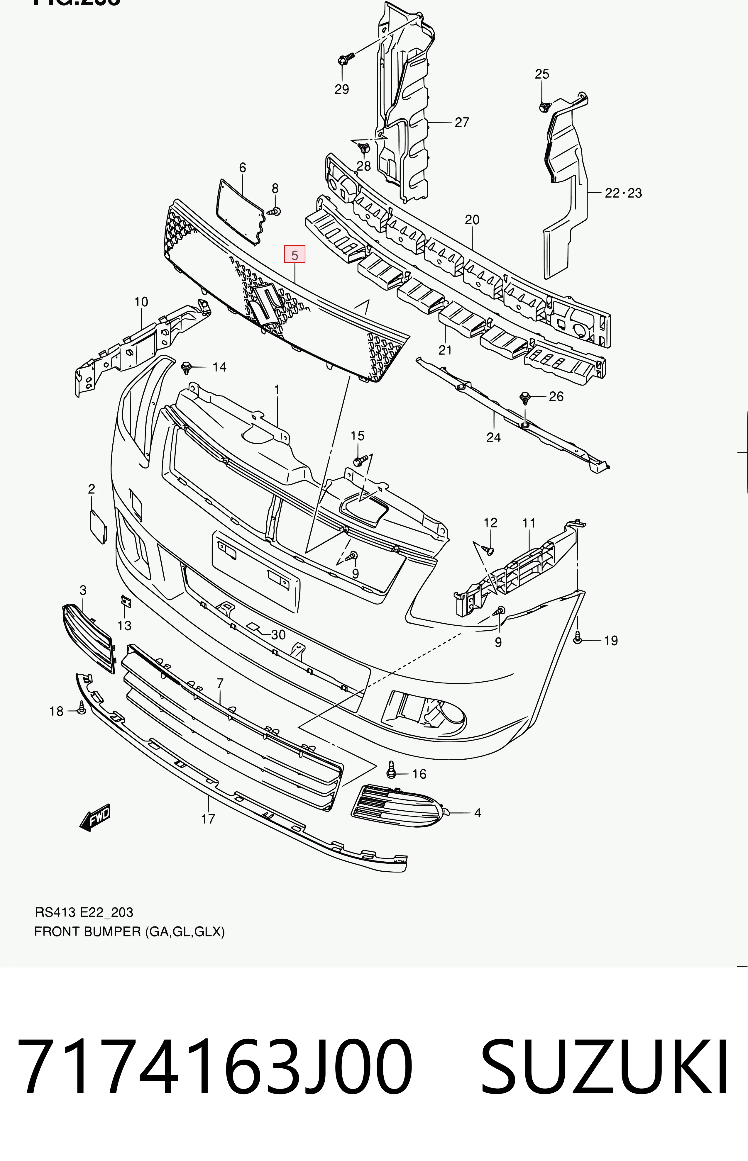 Решітка радіатора на Suzuki Swift III RS