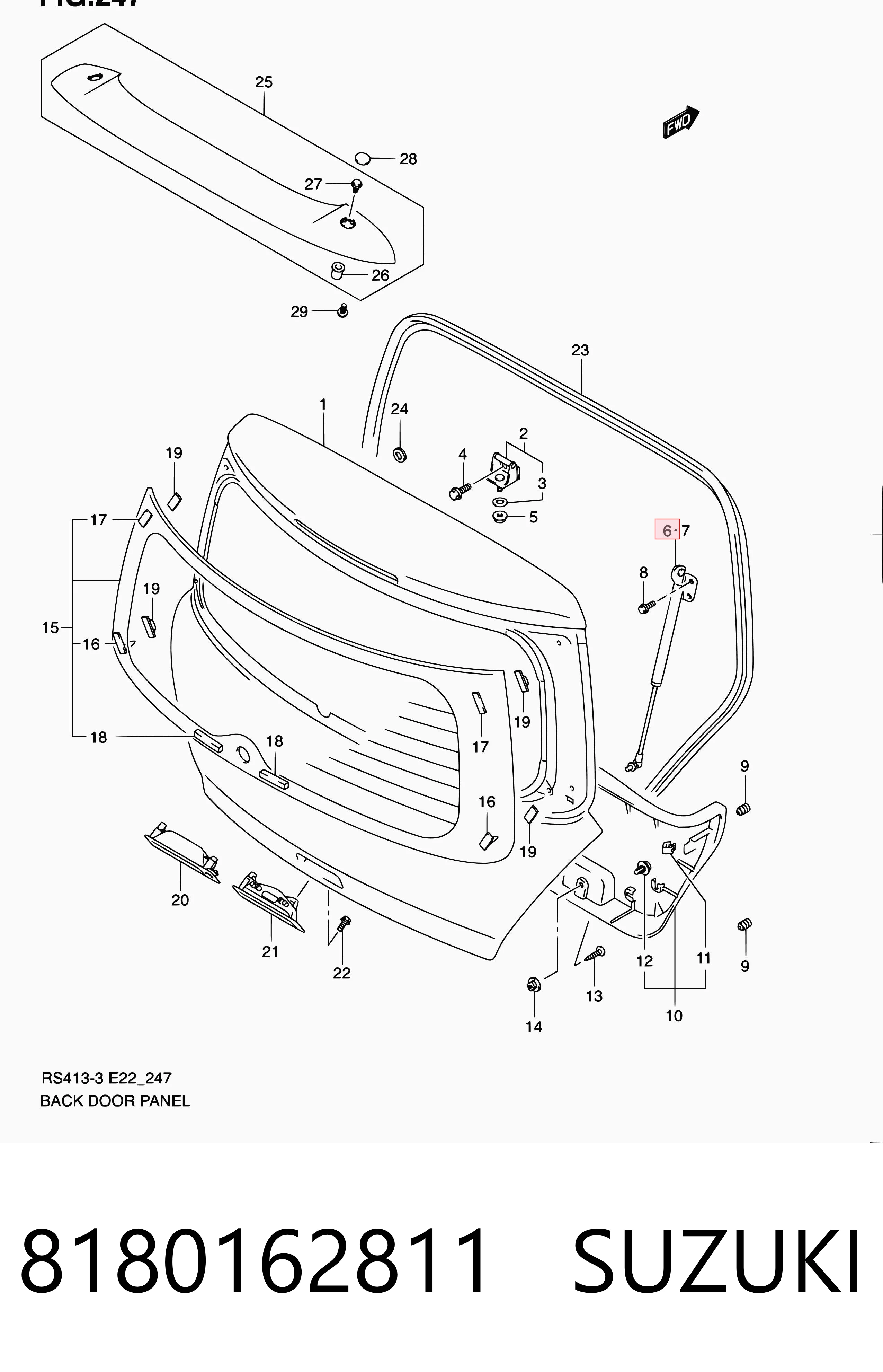 Купити GS1039 Magneti Marelli Амортизатор двері багажника