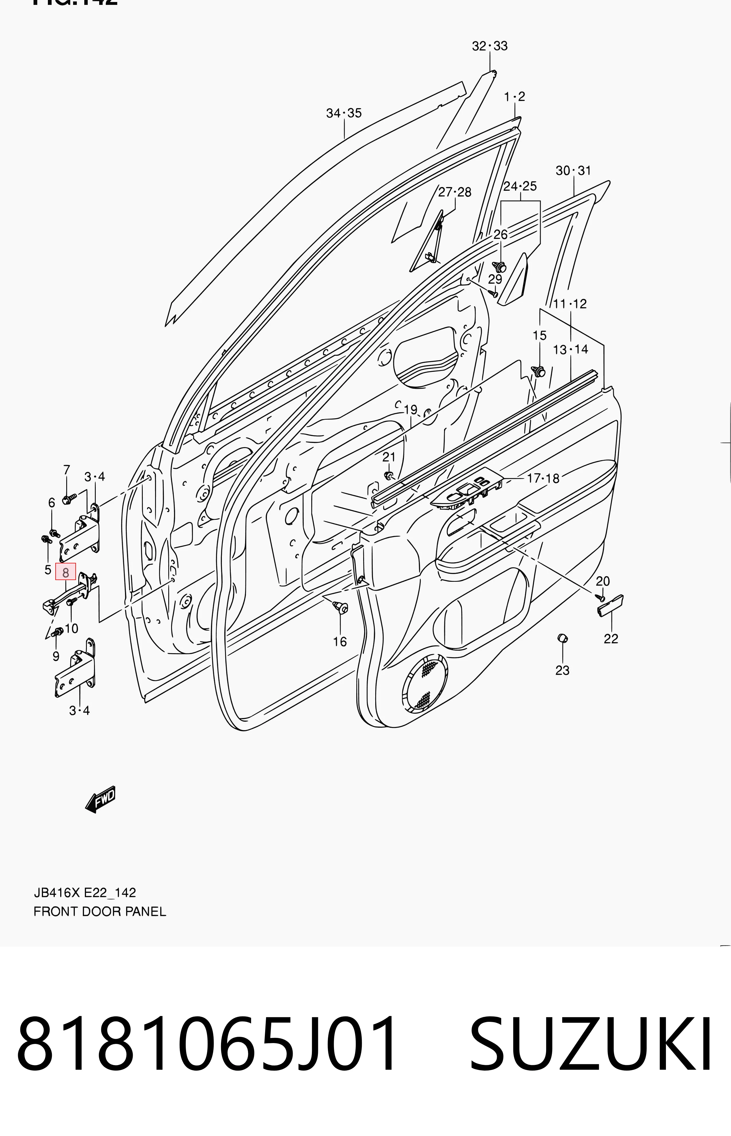 8181065J01 Suzuki Обмежувач відкриття дверей, передній
