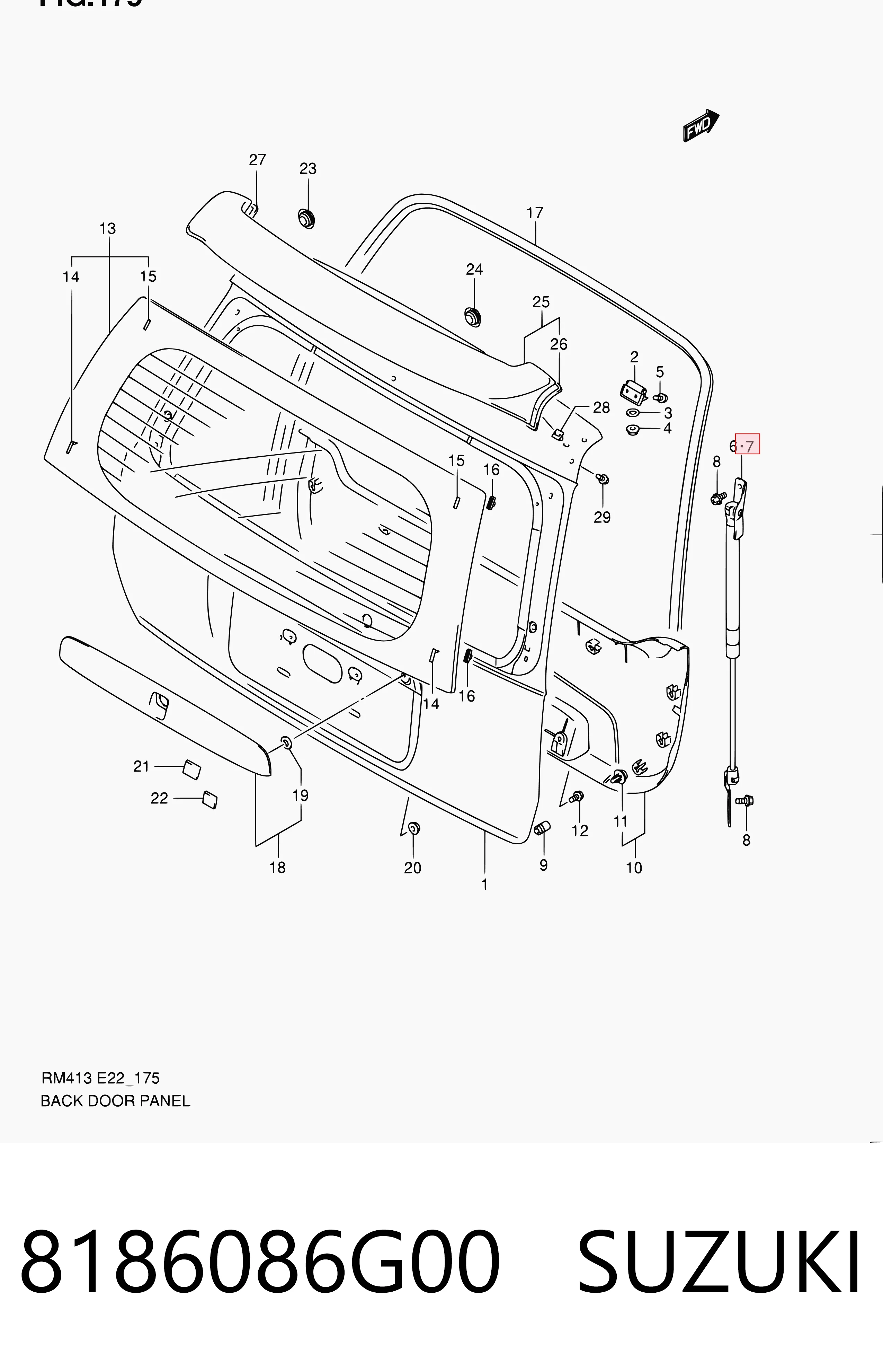 Купити GS0845 Magneti Marelli Амортизатор двері багажника