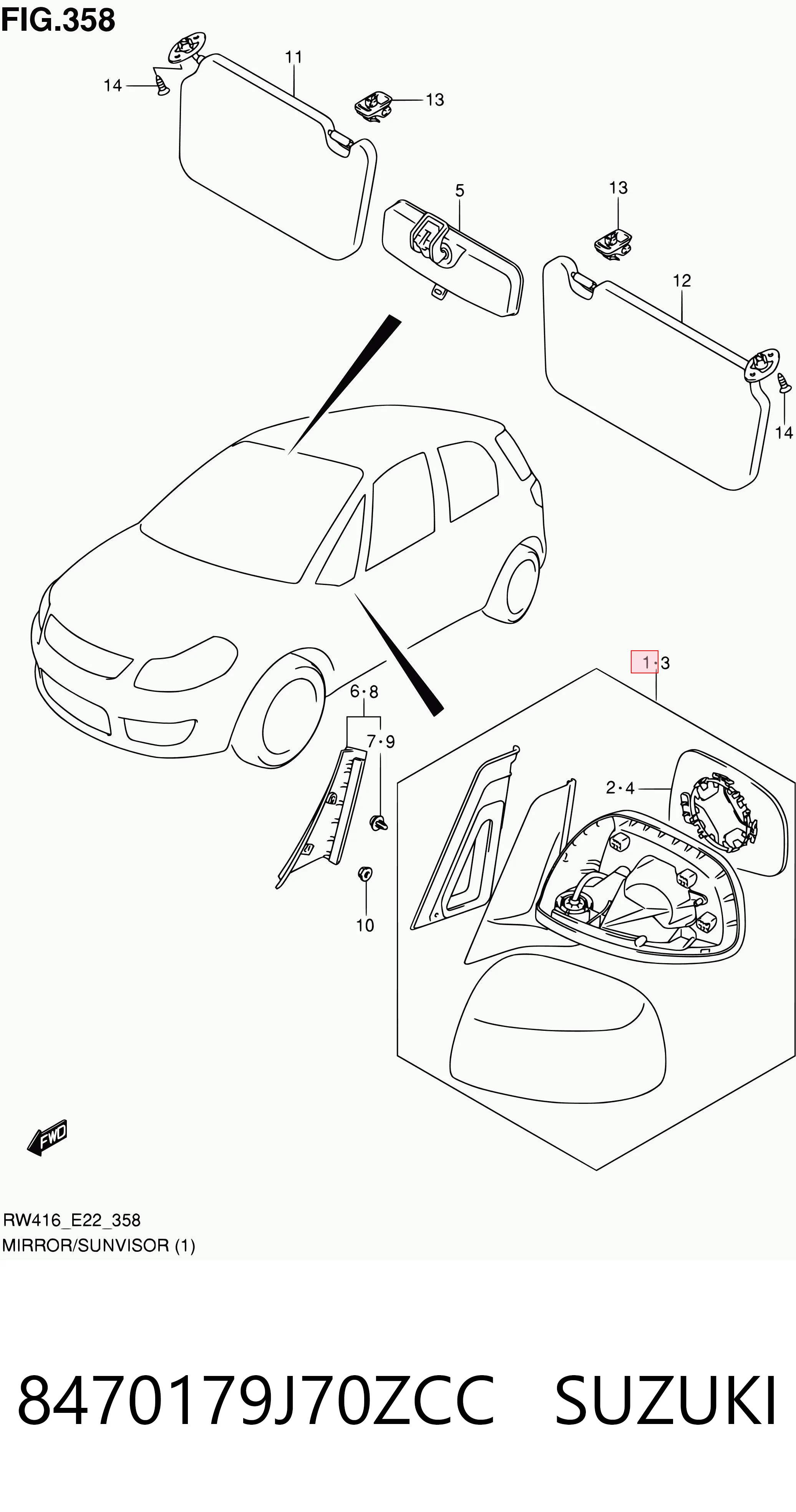 Купити Дзеркало праве Suzuki SX4  GY
