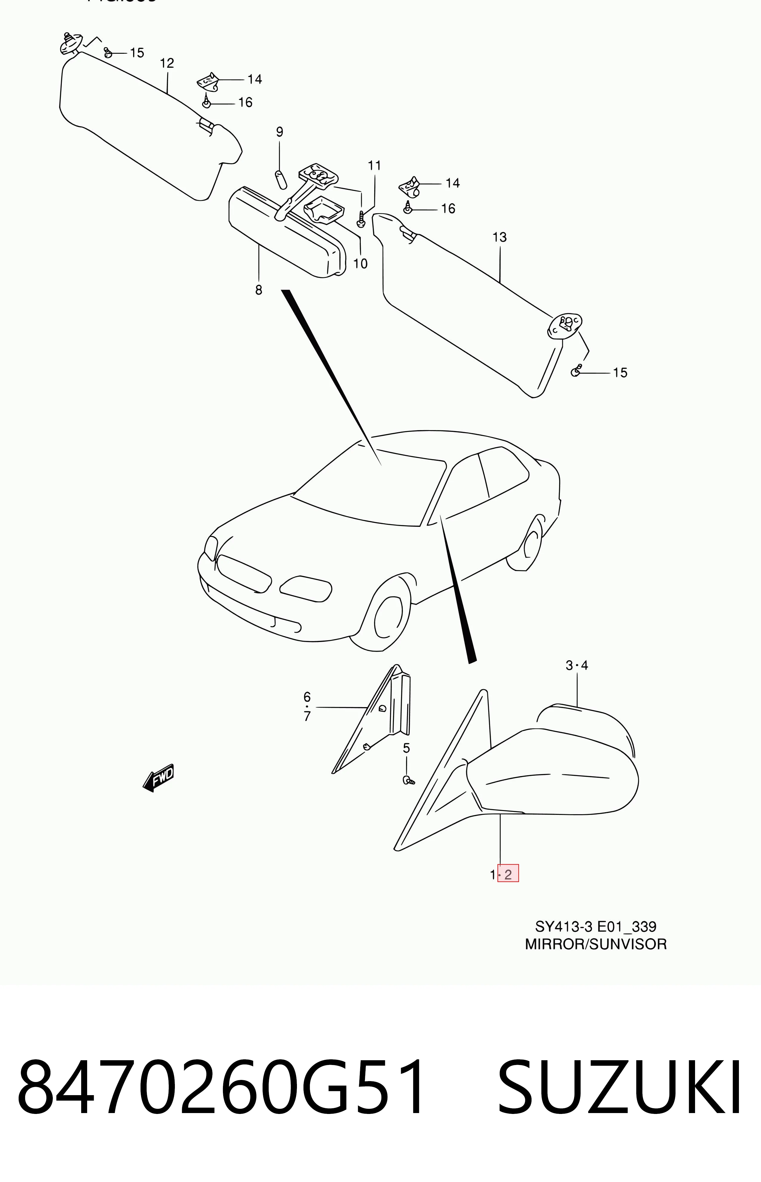 Дзеркало ліве Suzuki Baleno 