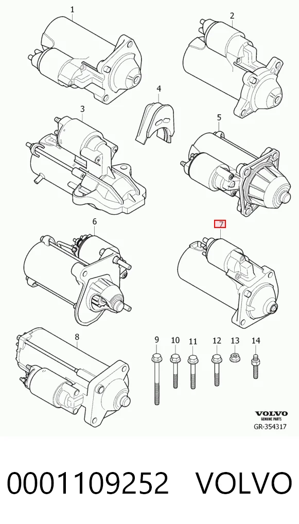 0001109252 Volvo Стартер двигуна