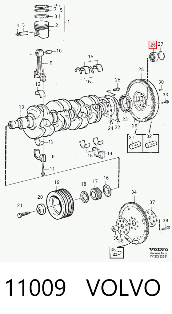 11009 Volvo Підшипник генератора