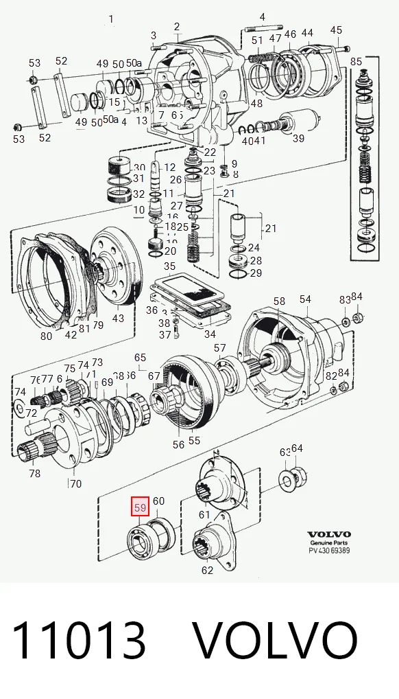 11013 Volvo Підшипник КПП