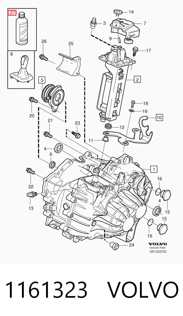 1161323 Volvo Масло для роздавальної коробки