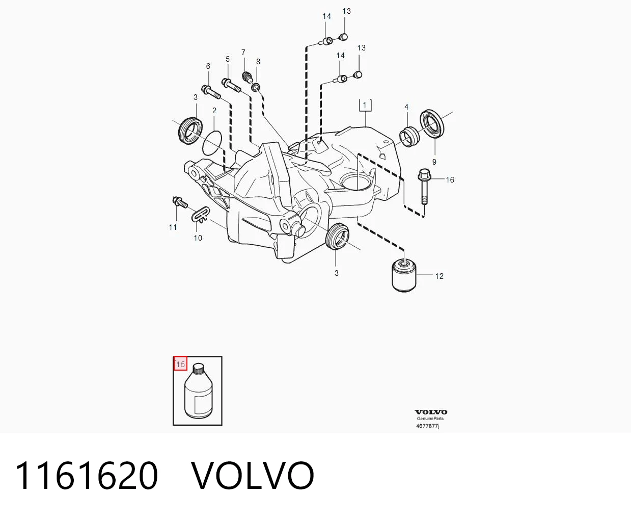 1161620 Volvo Масло для роздавальної коробки