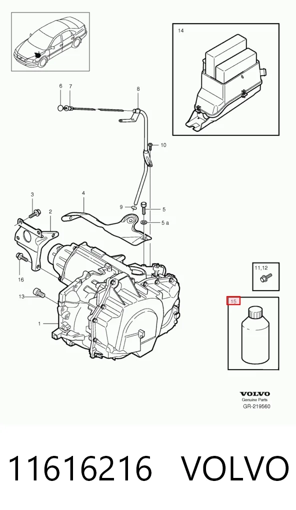 11616216 Volvo Масло АКПП